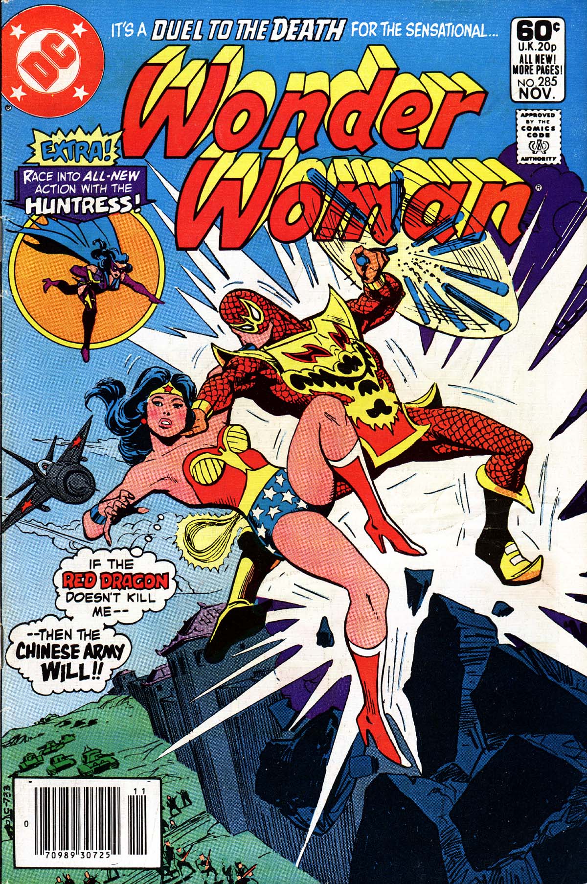 Read online Wonder Woman (1942) comic -  Issue #285 - 1