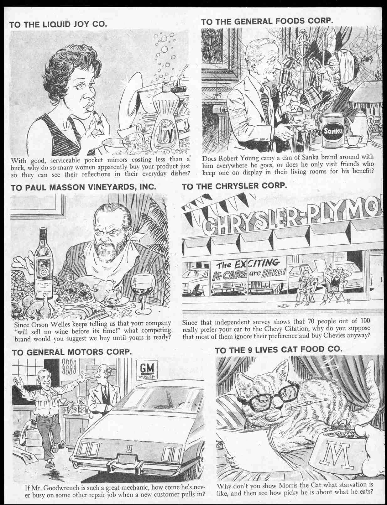 Read online MAD comic -  Issue #230 - 15