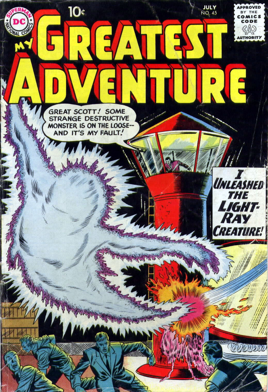 My Greatest Adventure (1955) issue 45 - Page 1