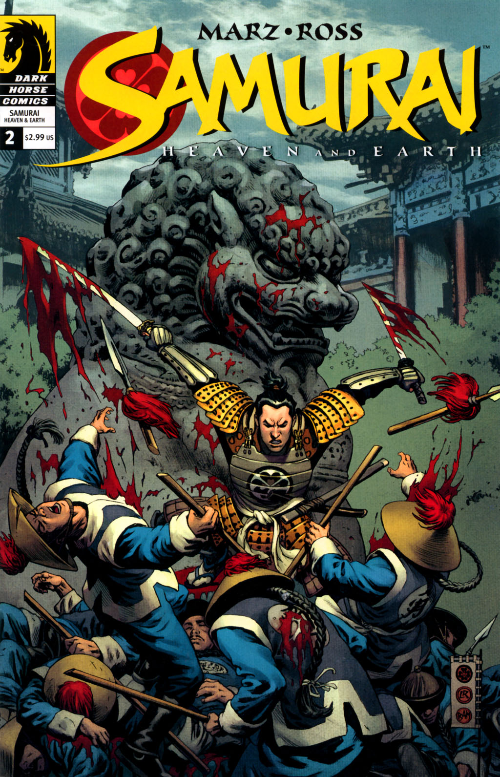 Read online Samurai: Heaven and Earth comic -  Issue #2 - 1