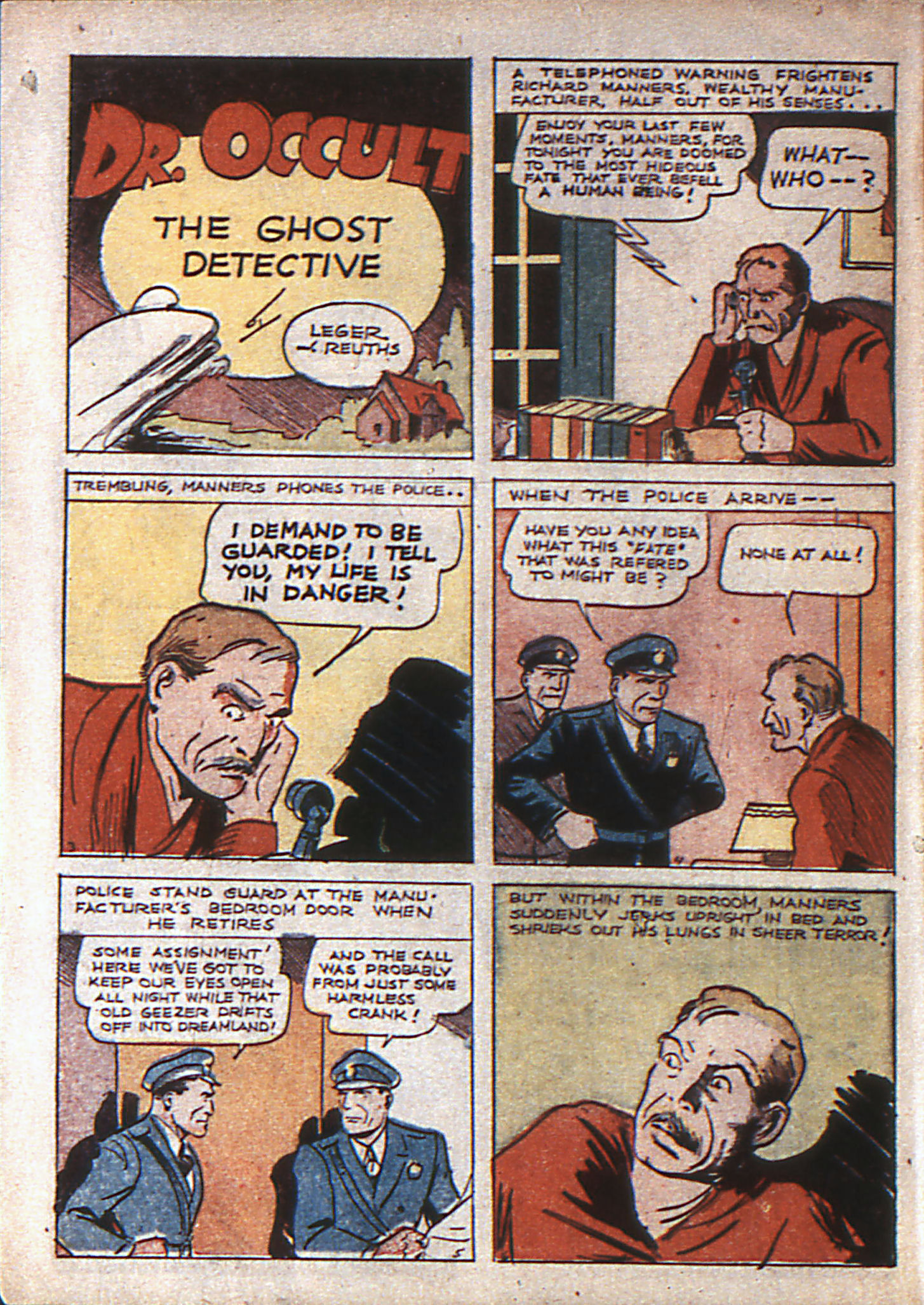 Read online More Fun Comics comic -  Issue #25 - 7