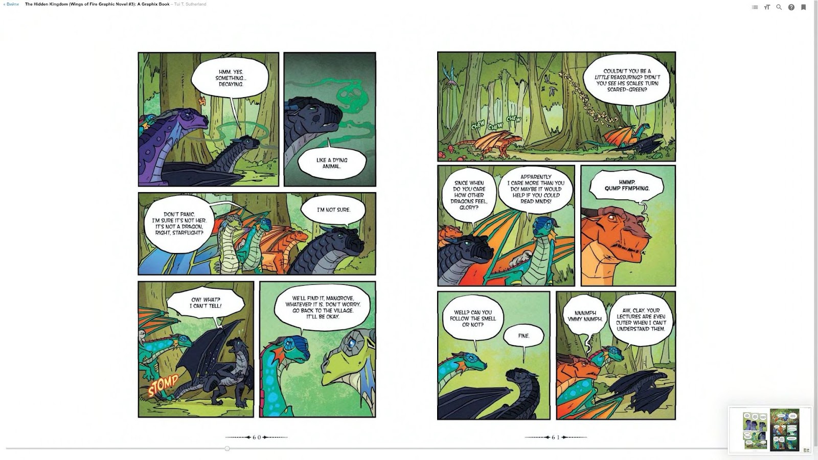 Wings of Fire issue TPB 3 - Page 35