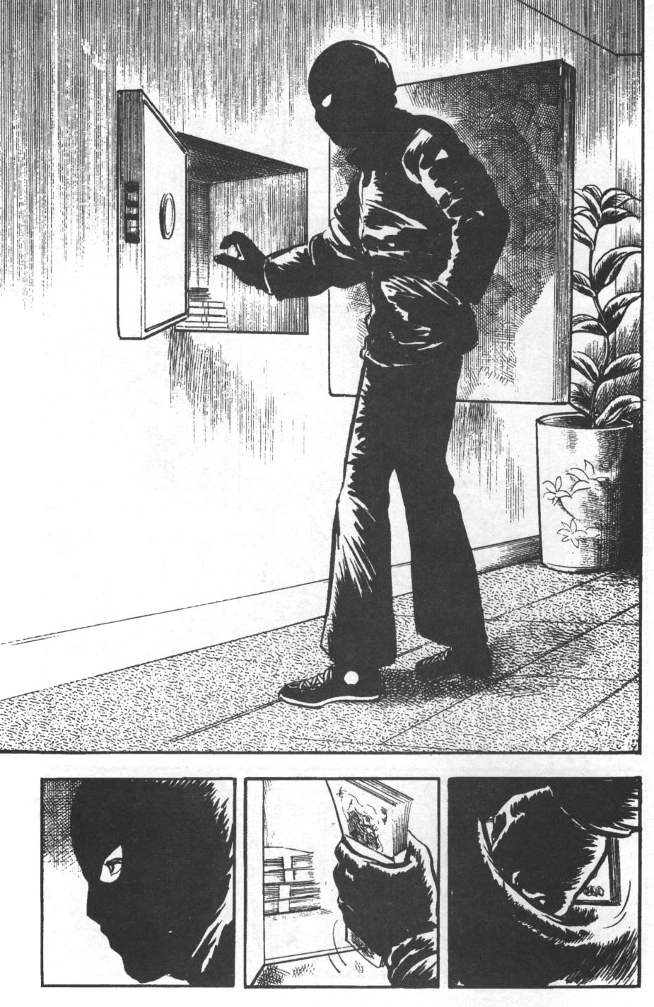 Read online Spider-Man: The Manga comic -  Issue #28 - 7