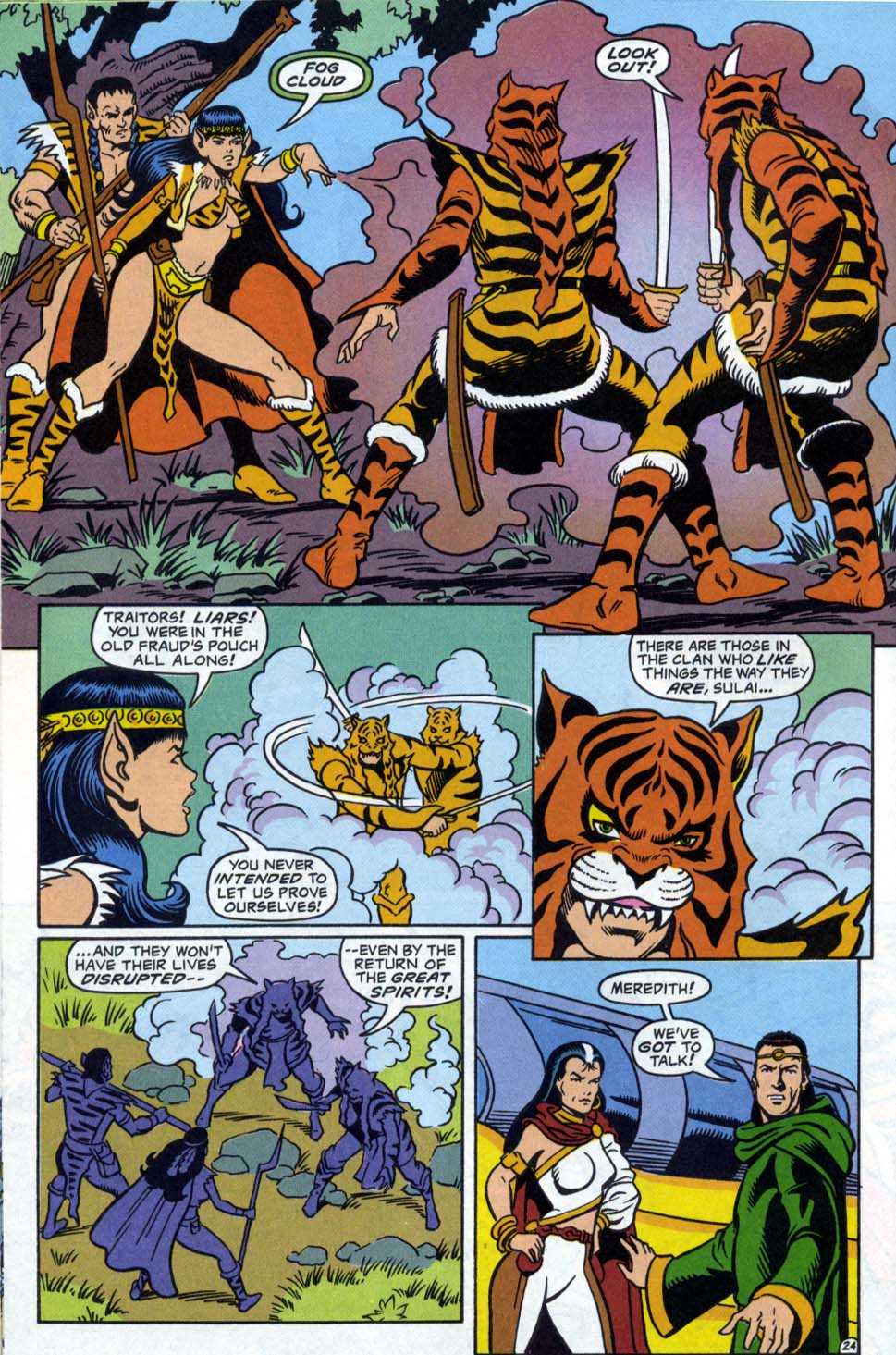 Read online TSR Worlds comic -  Issue # Annual 1 - 24
