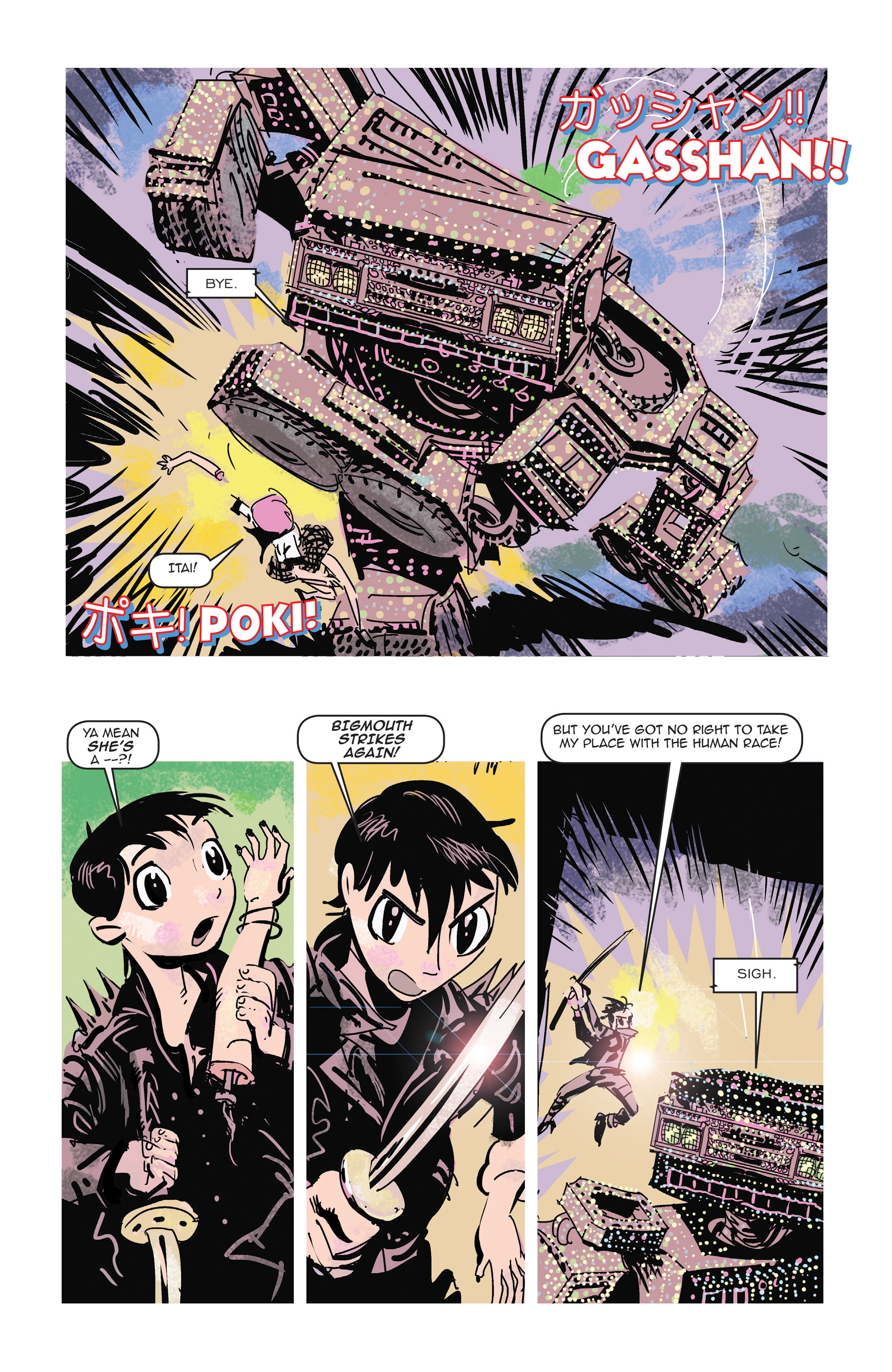 Read online Circuit-Breaker comic -  Issue #3 - 22