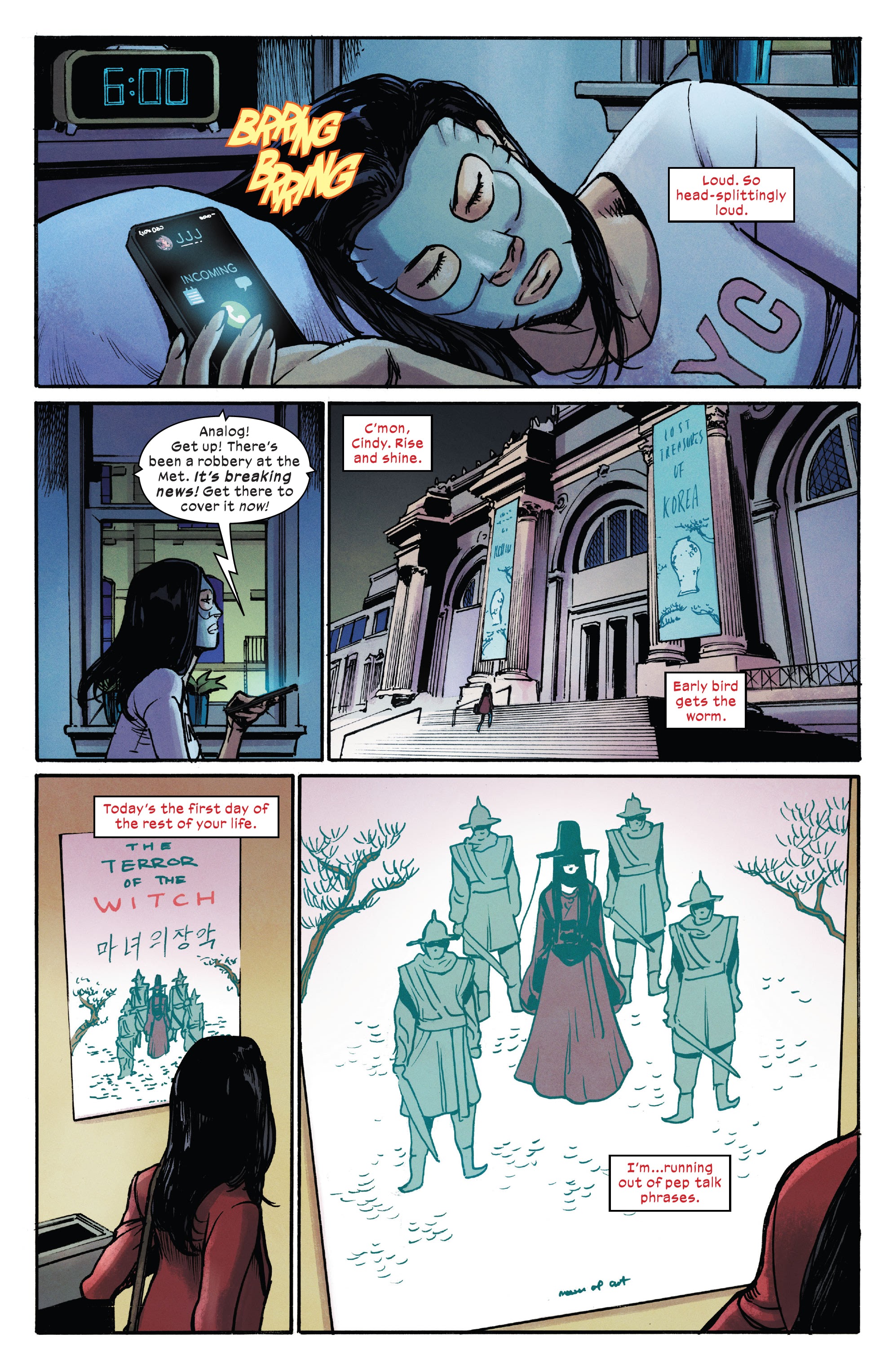 Read online Silk (2022) comic -  Issue #1 - 17
