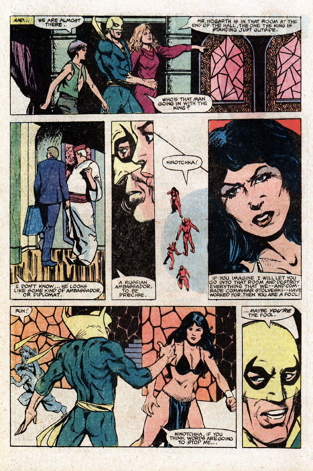 Read online Power Man and Iron Fist (1978) comic -  Issue #82 - 14