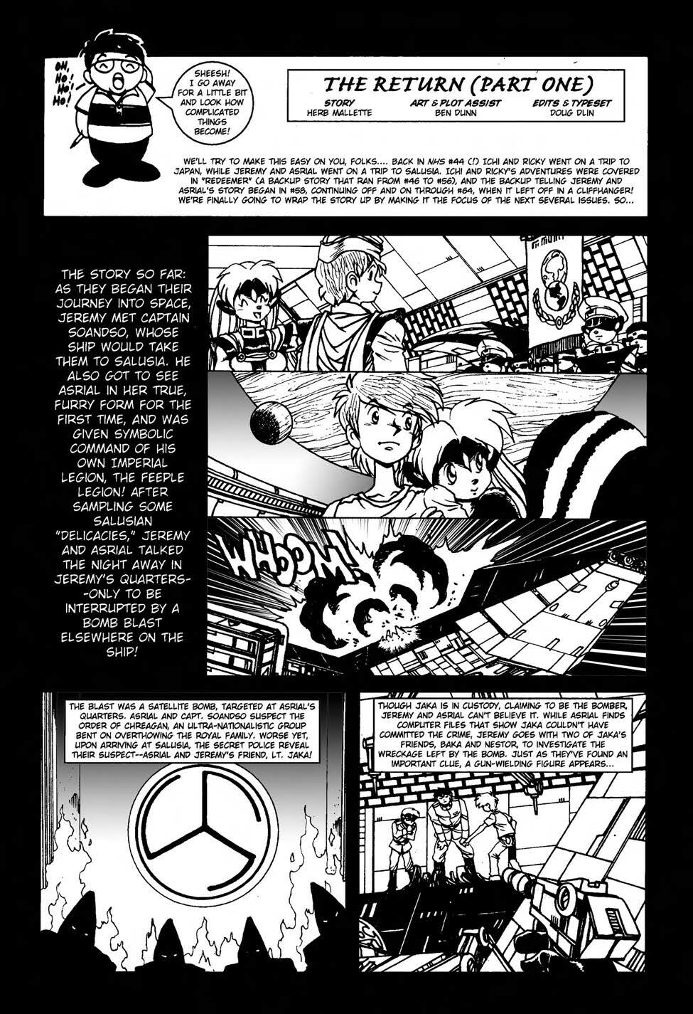 Read online Ninja High School (1986) comic -  Issue #70 - 2
