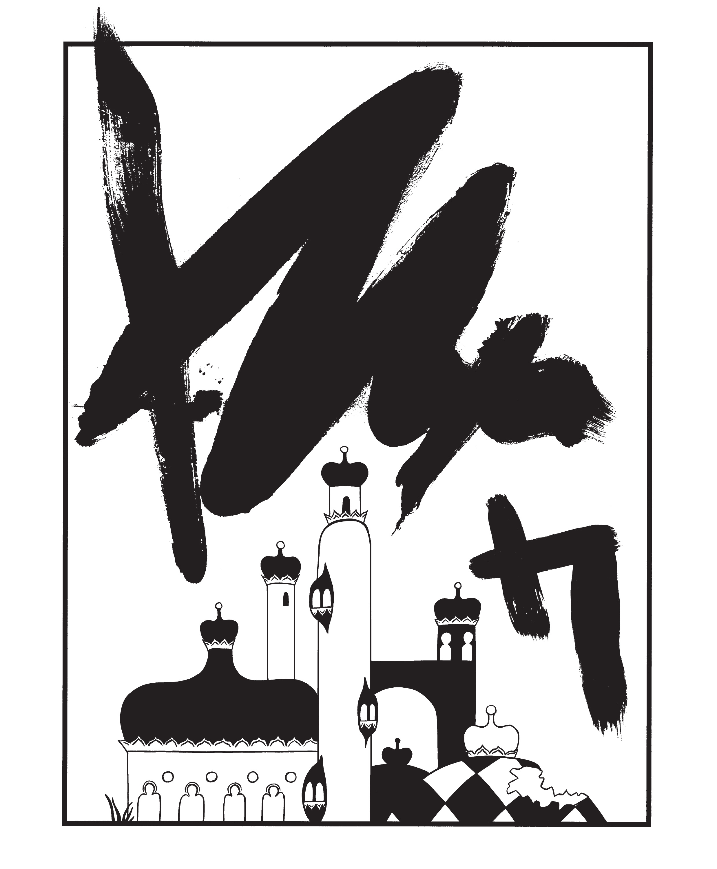 Read online House of Women comic -  Issue # TPB (Part 2) - 39