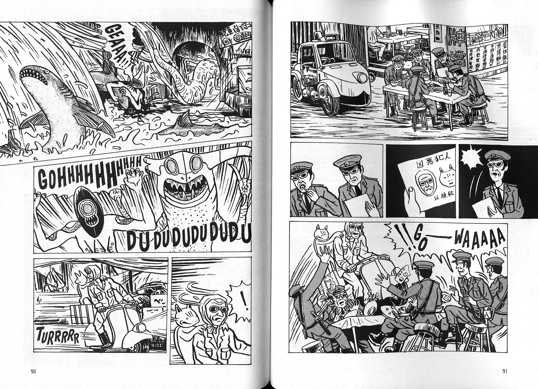 Read online The Box Man comic -  Issue # Full - 48