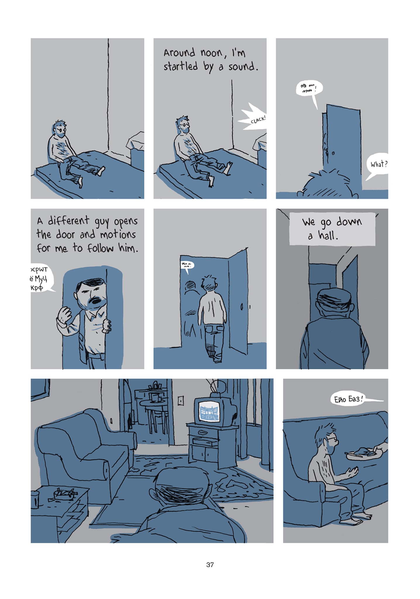 Read online Hostage comic -  Issue # TPB - 38
