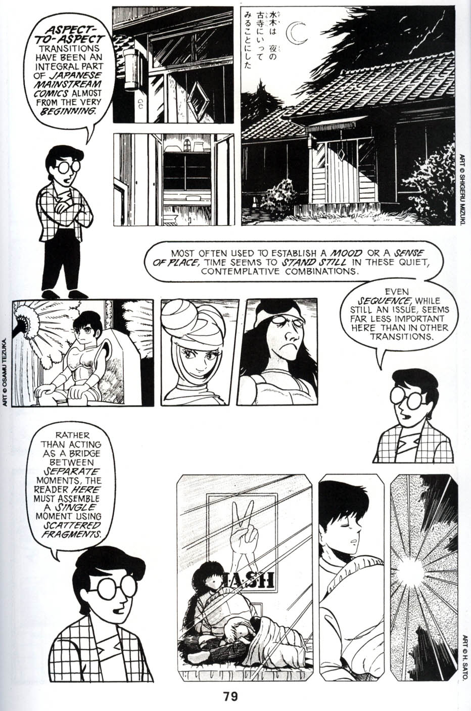 Read online Understanding Comics comic -  Issue # TPB (Part 1) - 85
