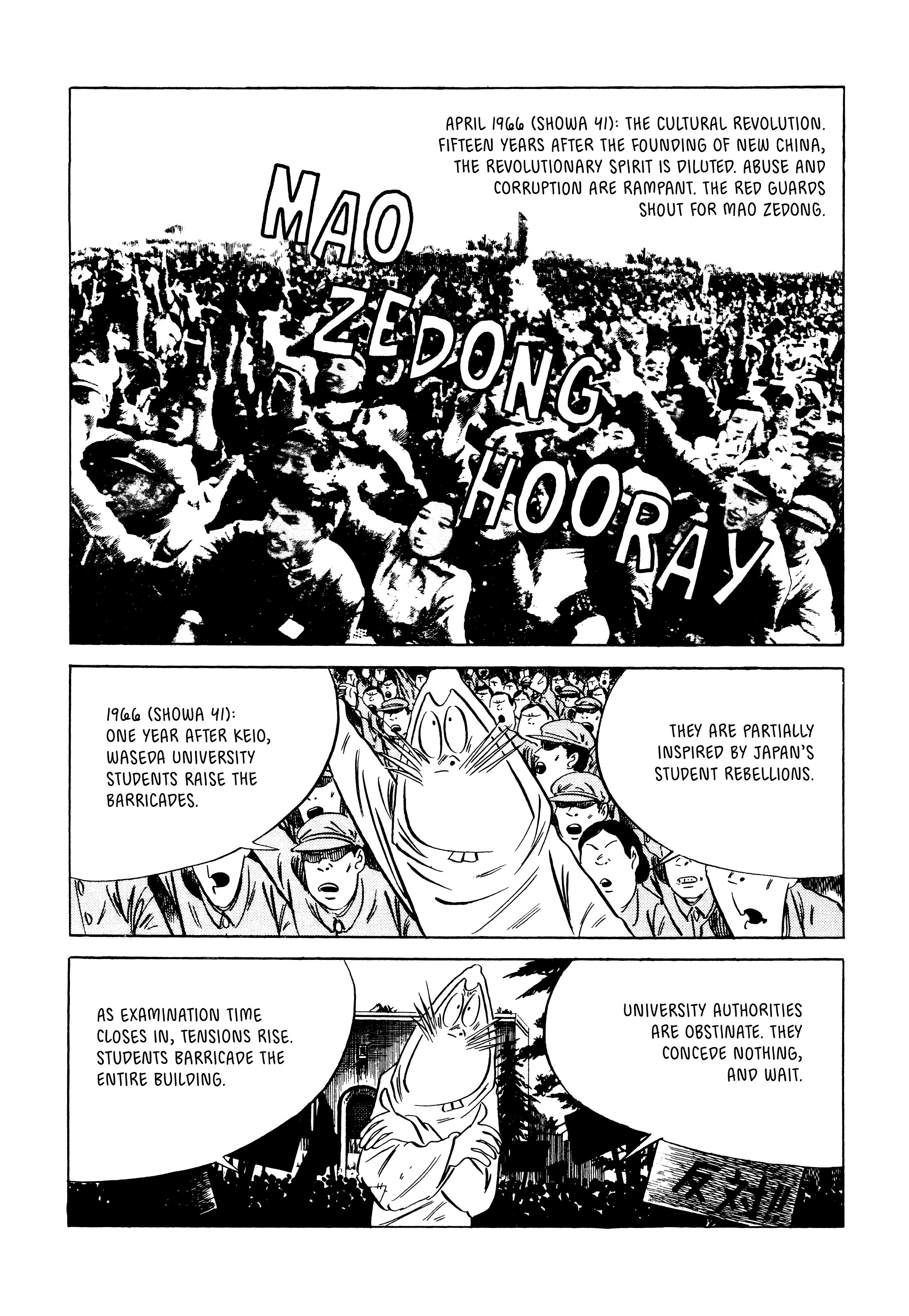 Read online Showa: A History of Japan comic -  Issue # TPB 4 (Part 2) - 75