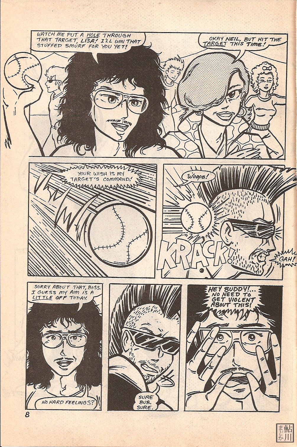Read online Shuriken comic -  Issue #6 - 9
