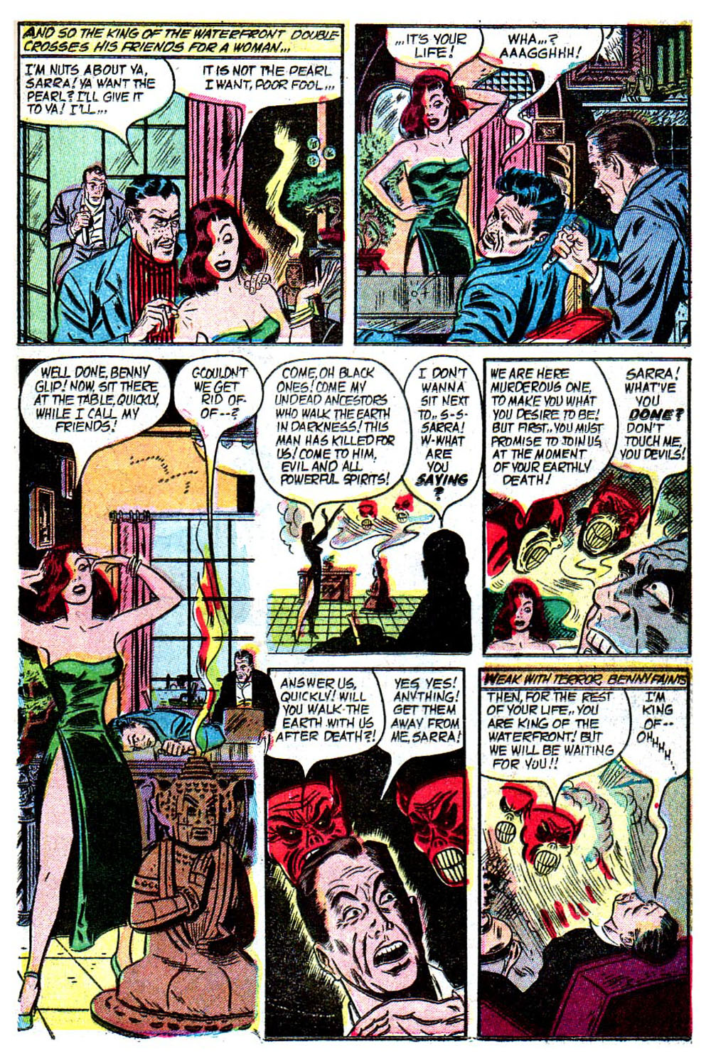 Read online Weird Terror comic -  Issue #6 - 17