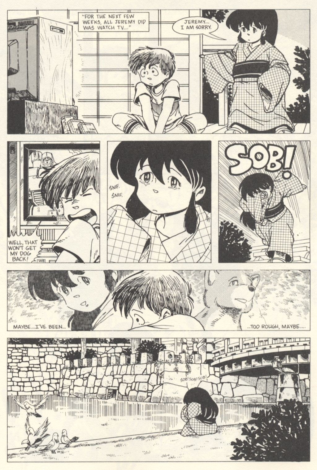Read online Ninja High School (1988) comic -  Issue # TPB - 114