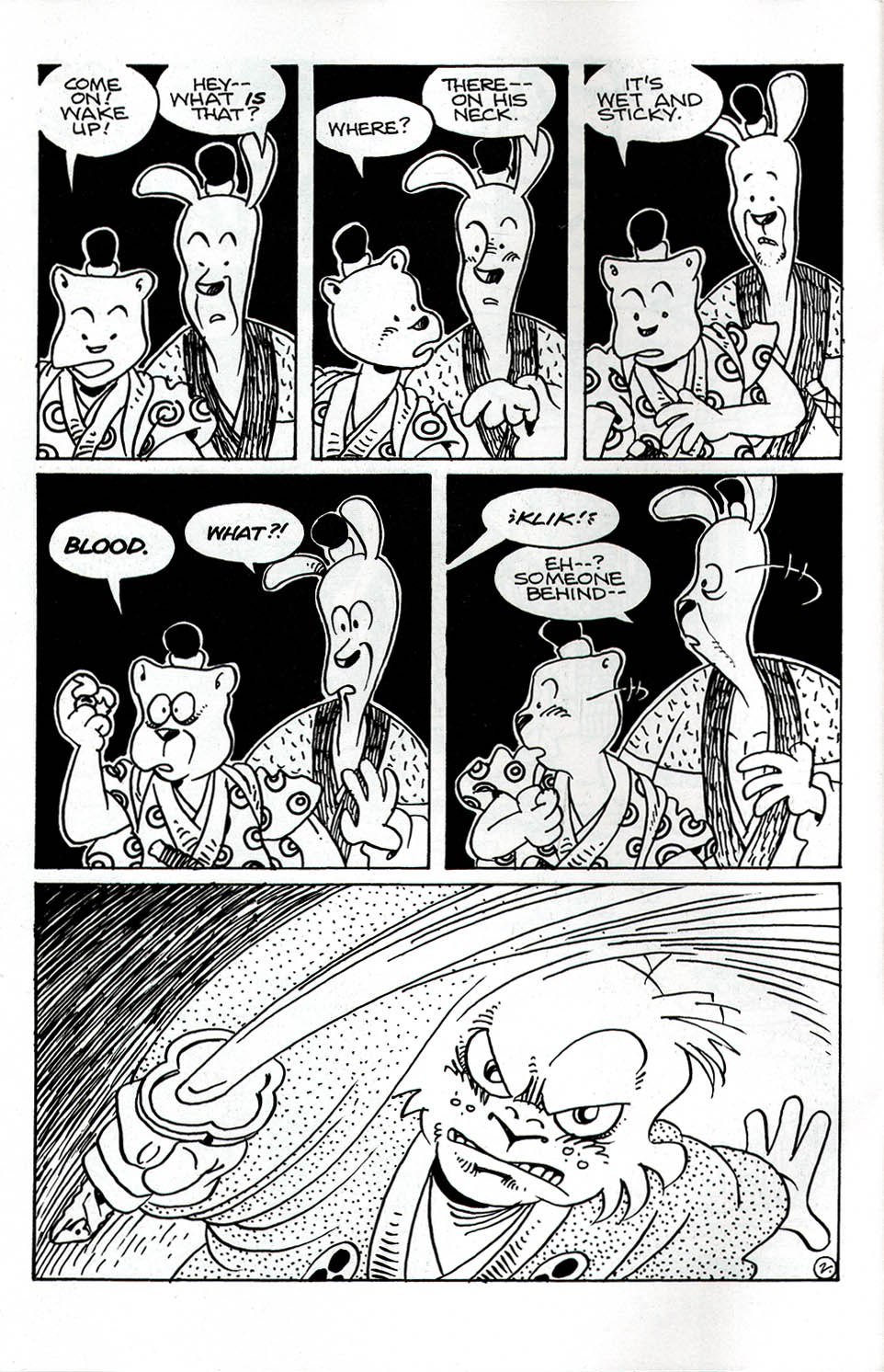 Usagi Yojimbo (1996) Issue #88 #88 - English 4