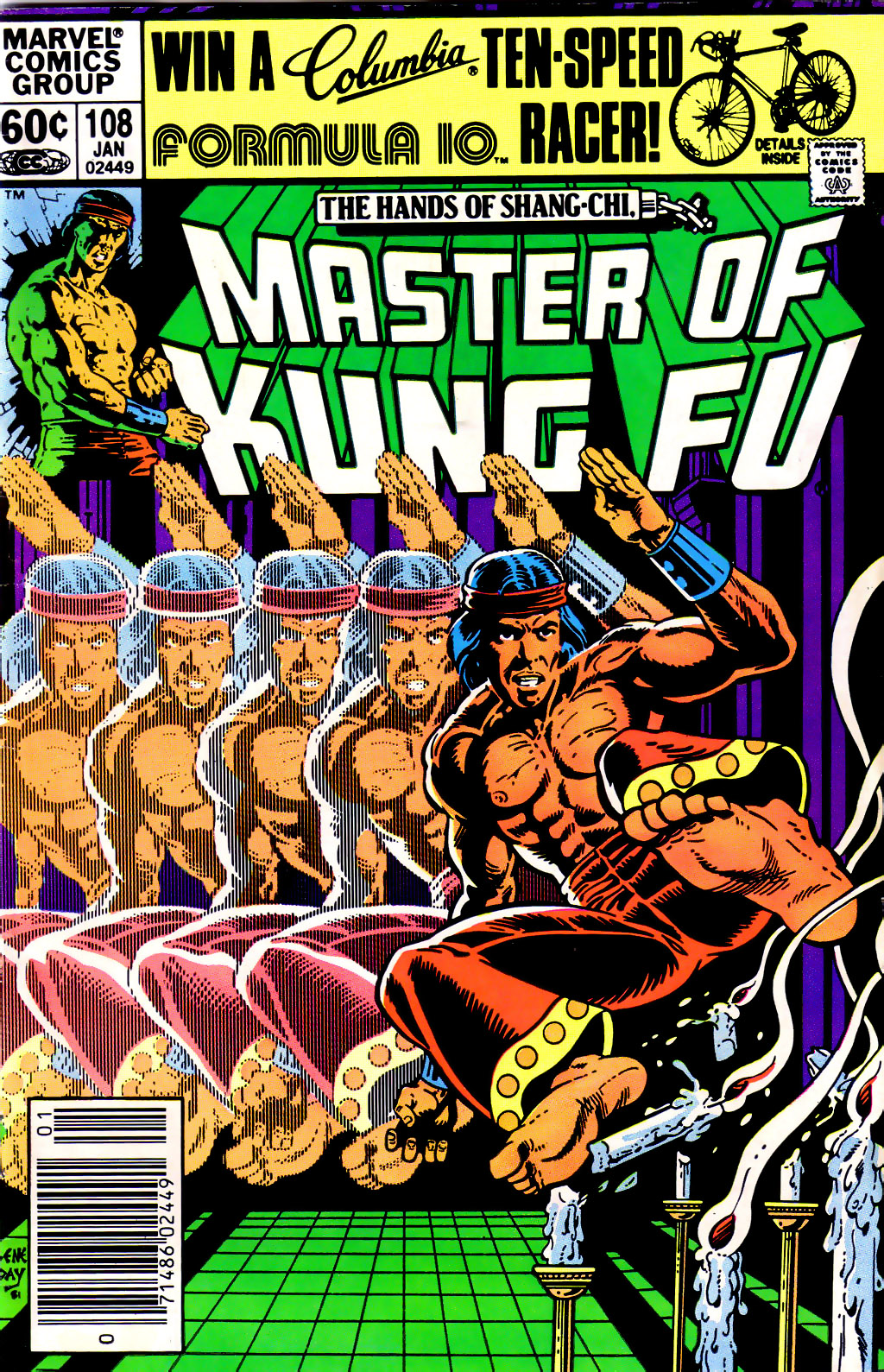 Master of Kung Fu (1974) Issue #108 #93 - English 1