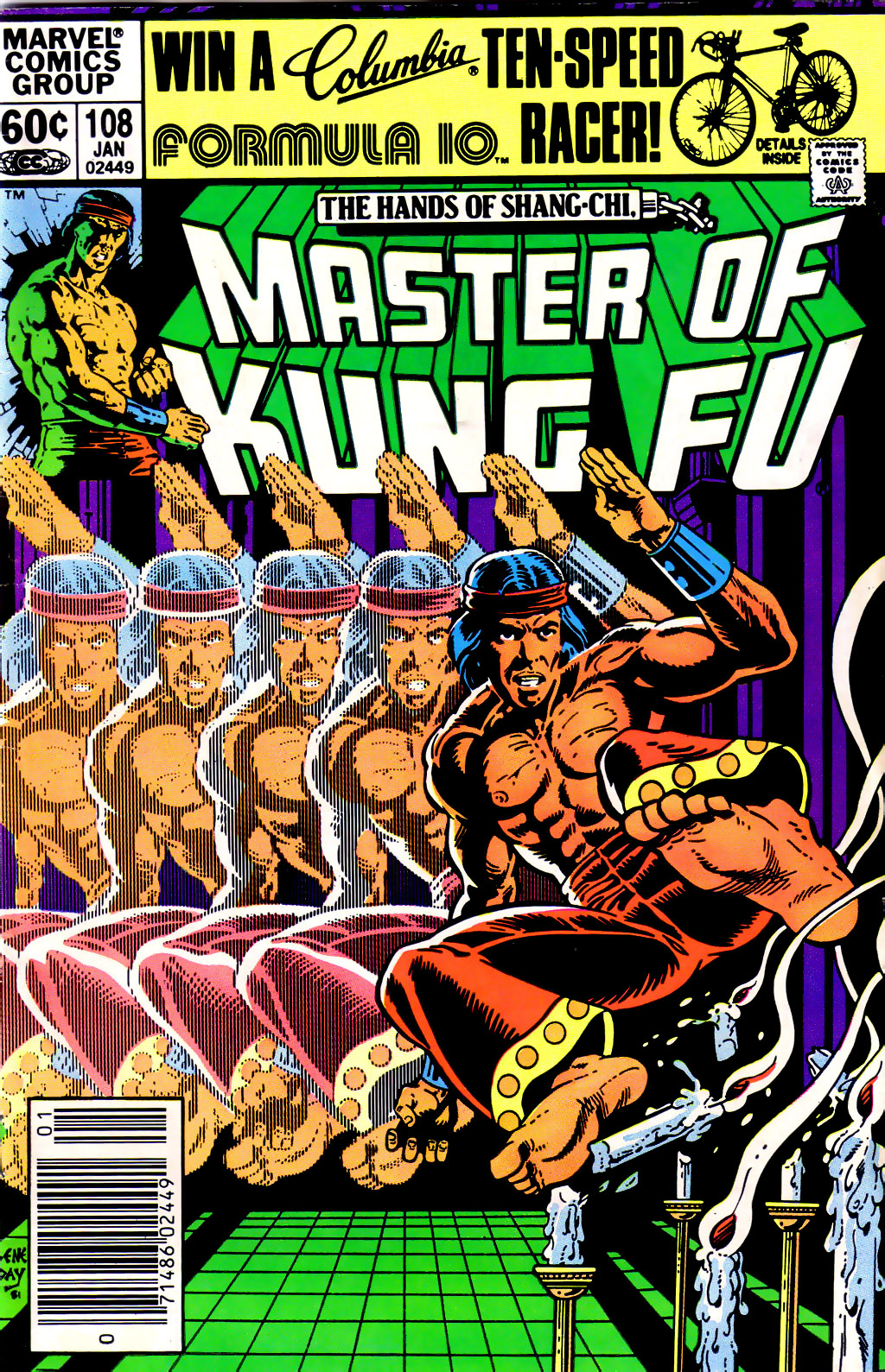 Read online Master of Kung Fu (1974) comic -  Issue #108 - 1