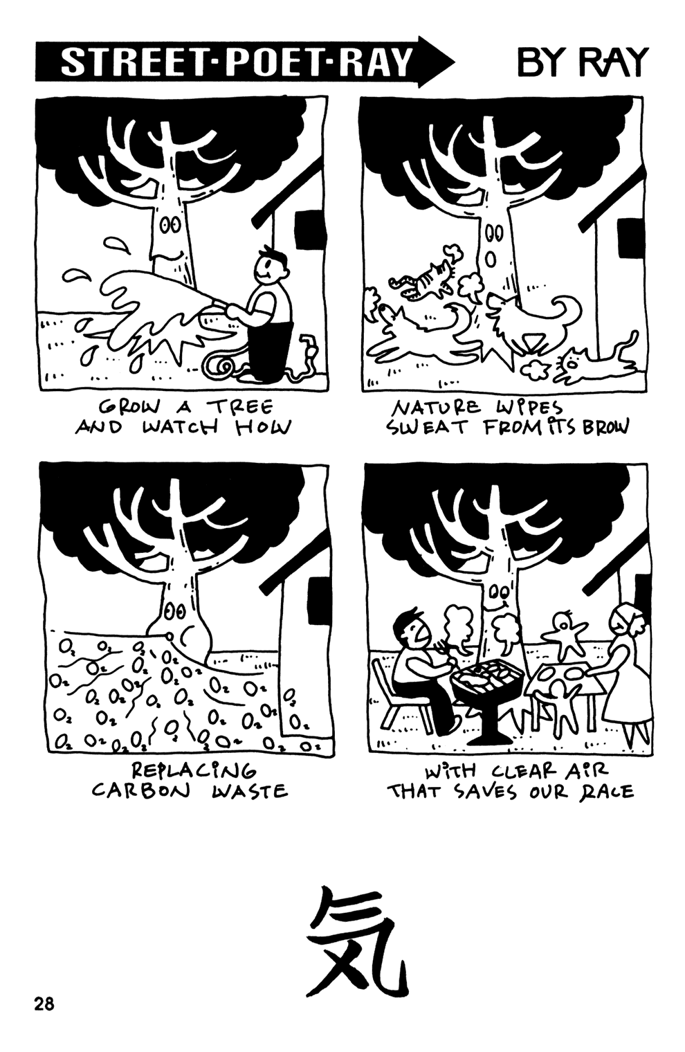 Read online Street Poet Ray comic -  Issue #2 - 30