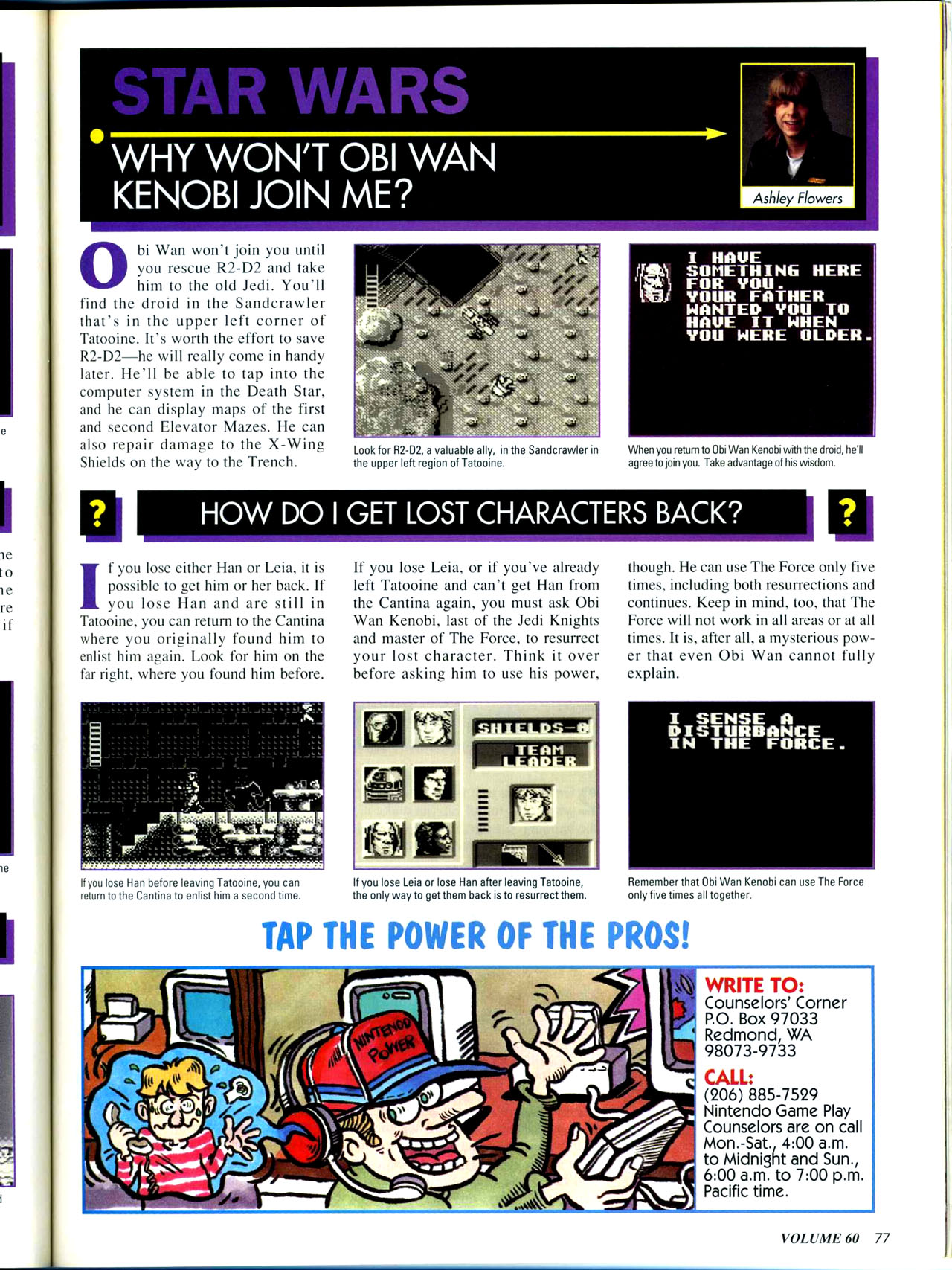 Read online Nintendo Power comic -  Issue #60 - 84