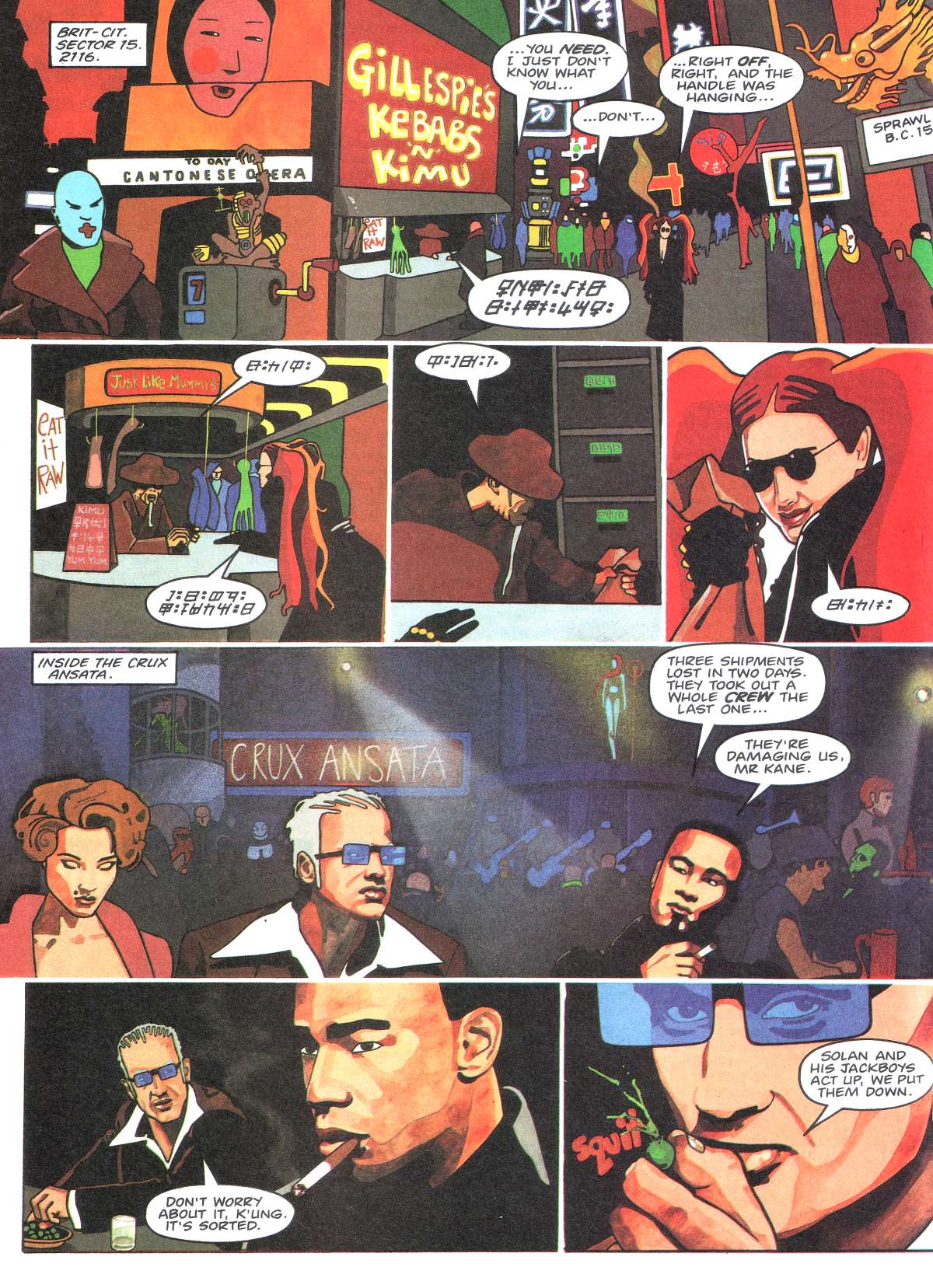 Read online Judge Dredd Mega-Special comic -  Issue #7 - 14