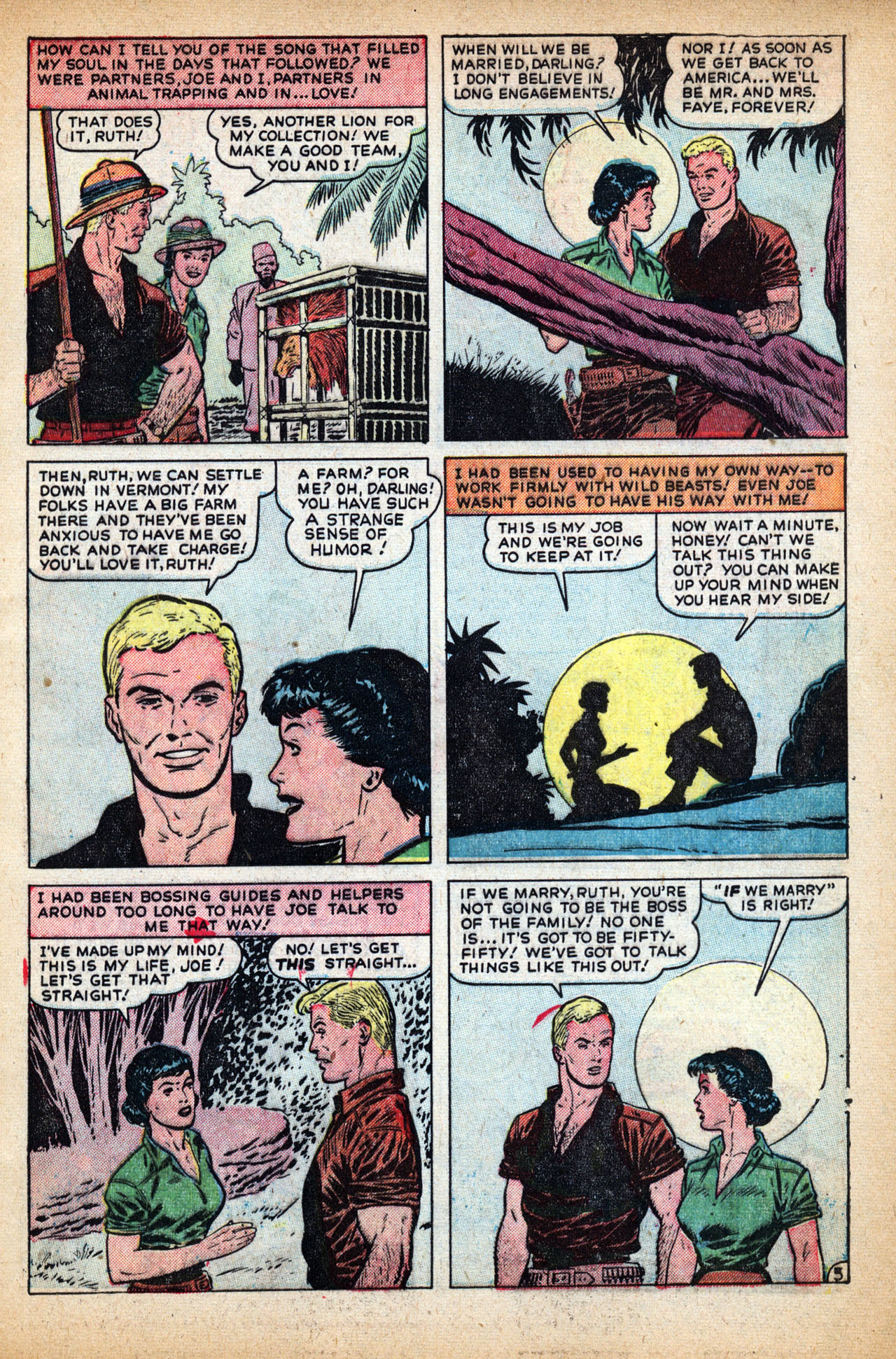 Read online My Own Romance comic -  Issue #10 - 17