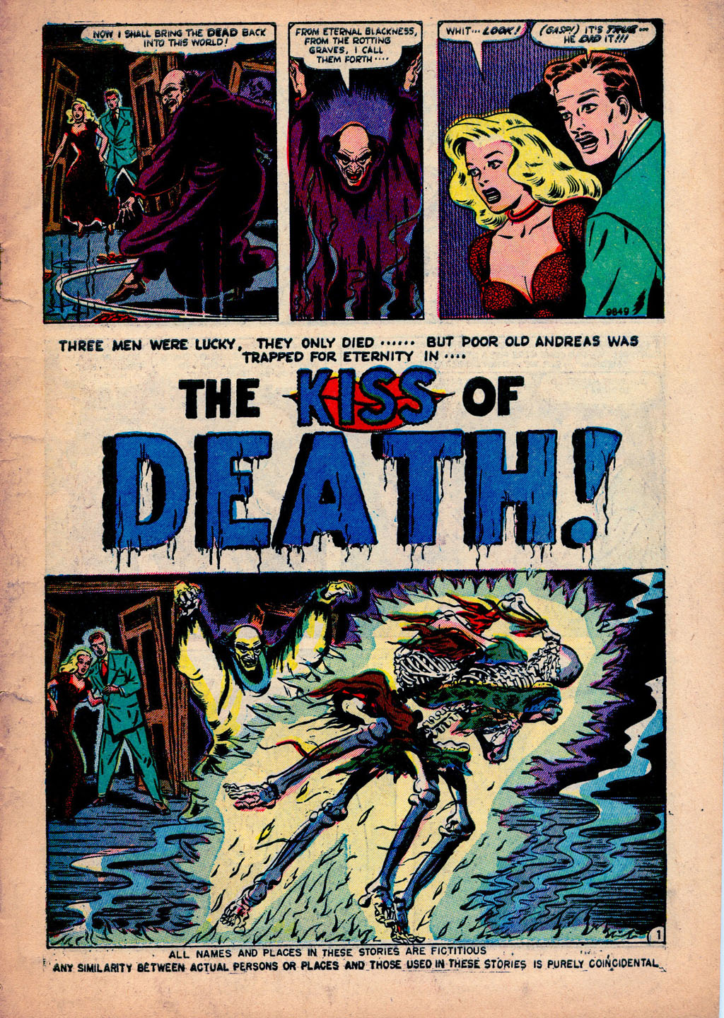 Read online Venus (1948) comic -  Issue #19 - 5