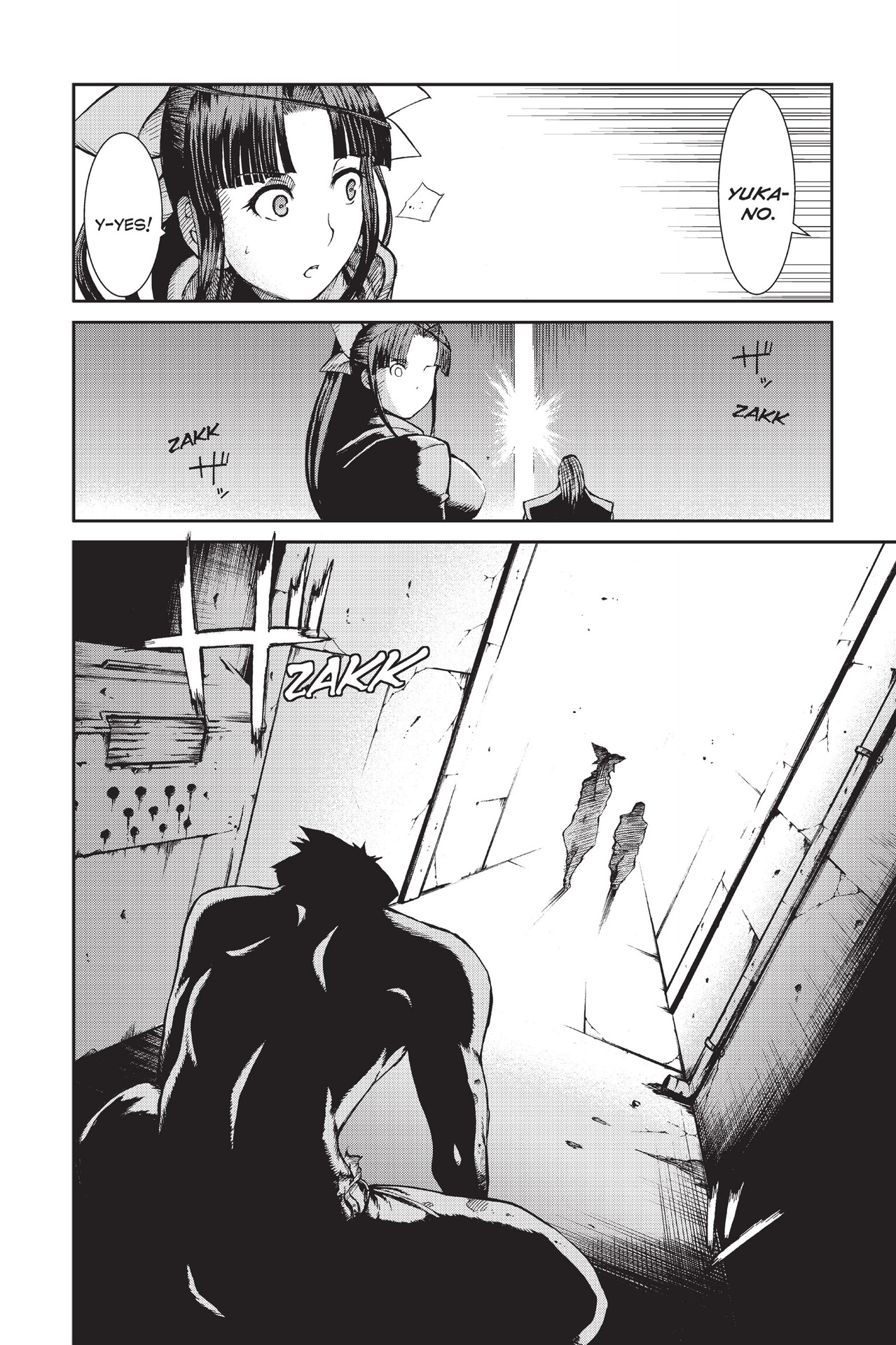 Read online Ninja Slayer Kills! comic -  Issue #2 - 204