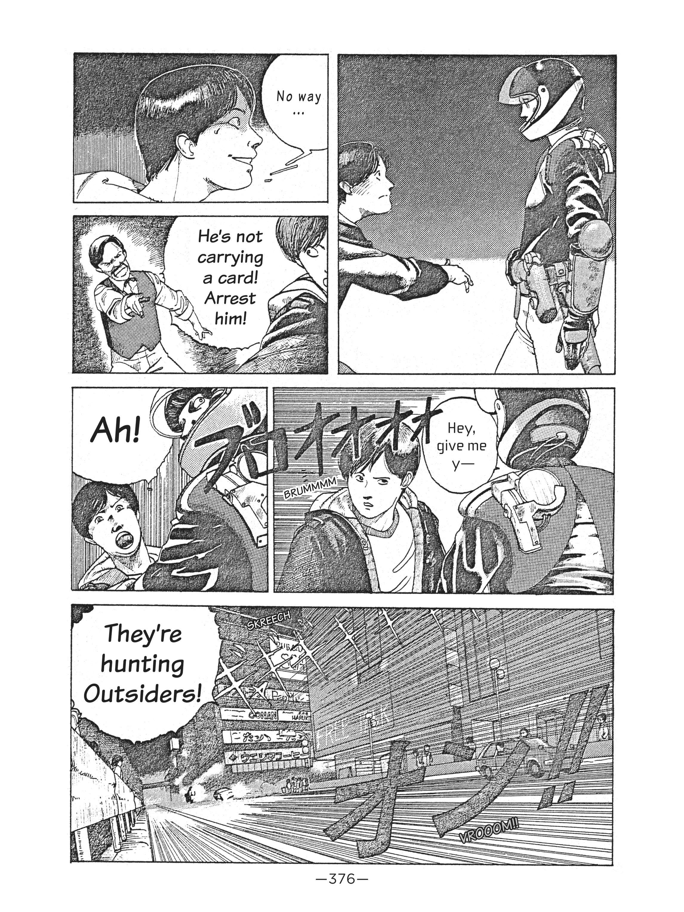 Read online Dream Fossil: The Complete Stories of Satoshi Kon comic -  Issue # TPB (Part 4) - 77