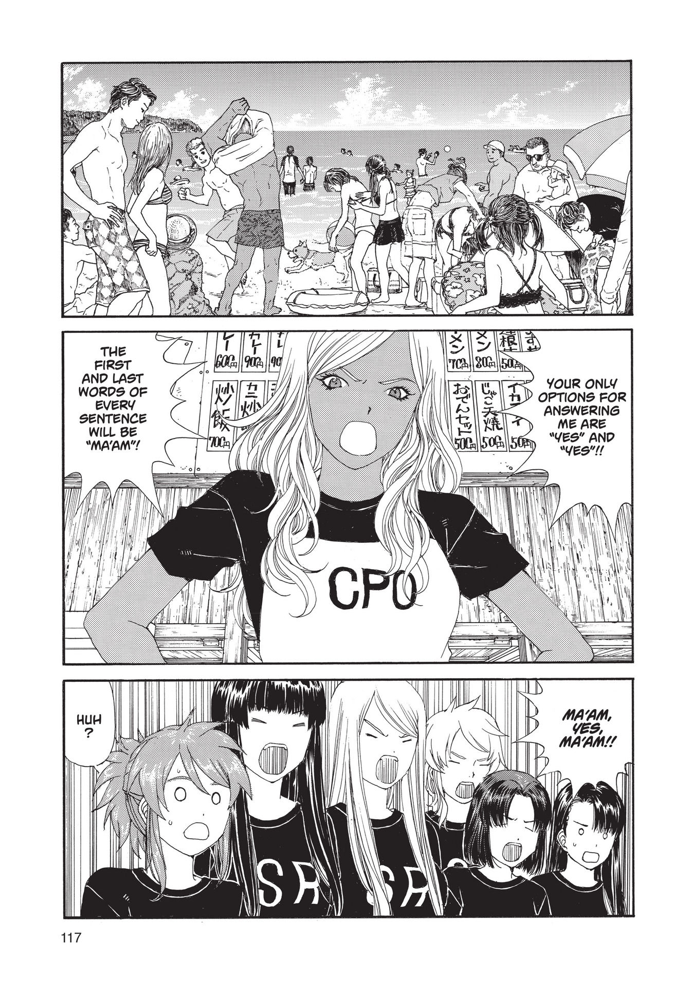 Read online Paradise Residence comic -  Issue #2 - 119