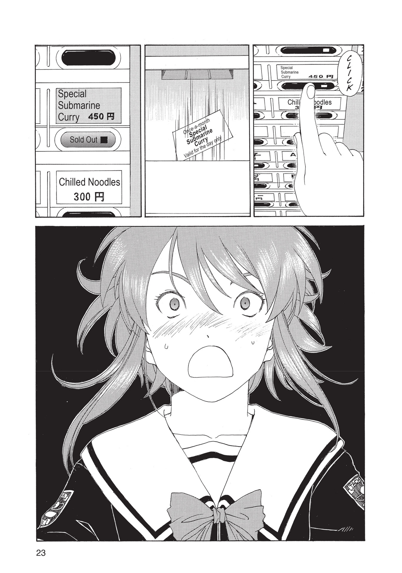 Read online Paradise Residence comic -  Issue #1 - 25