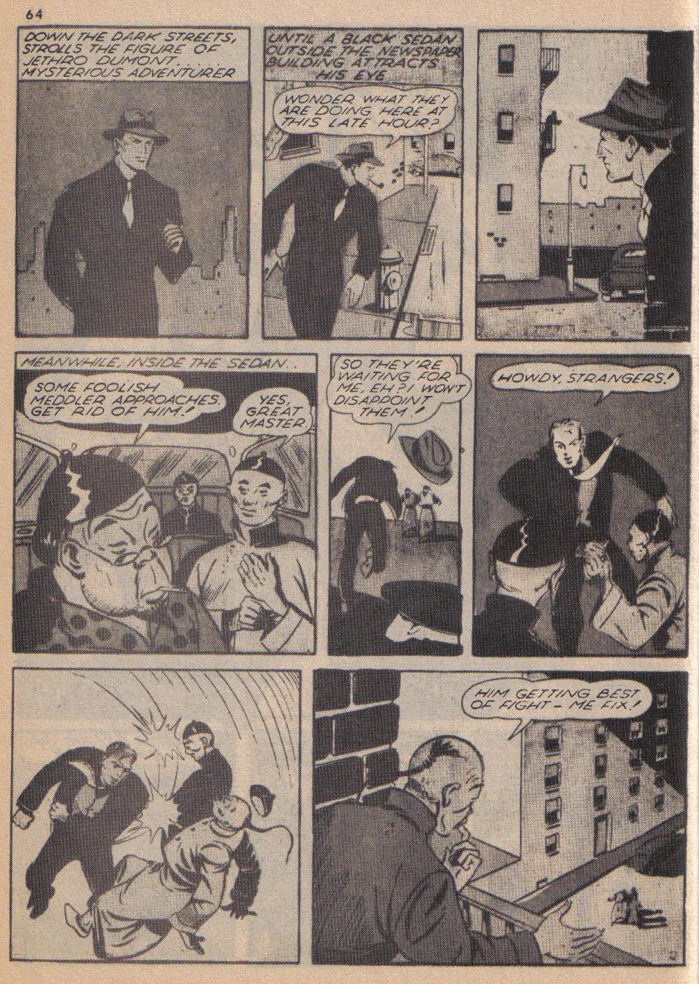Read online Prize Comics comic -  Issue #12 - 3