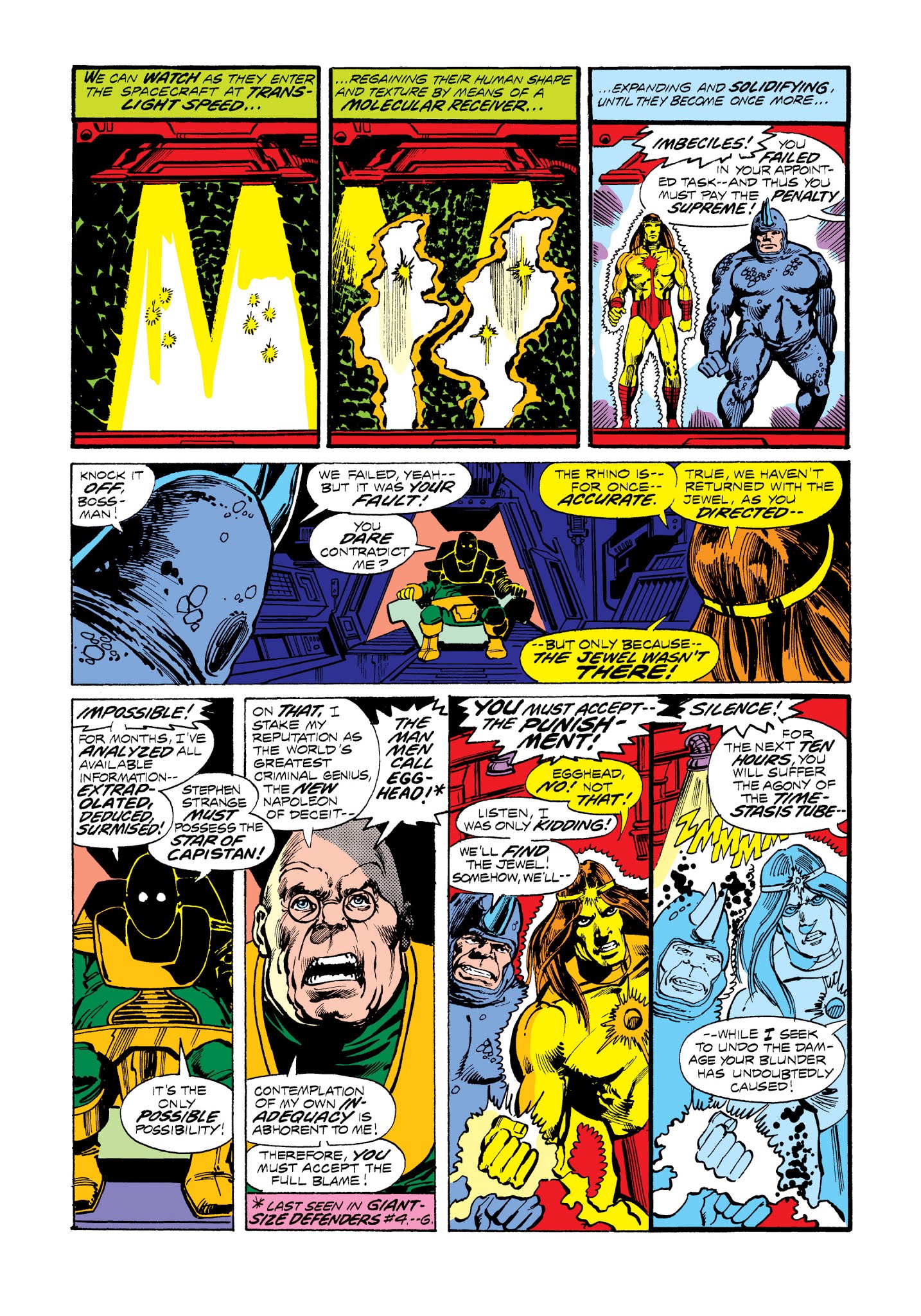Read online Marvel Masterworks: The Defenders comic -  Issue # TPB 6 (Part 1) - 18