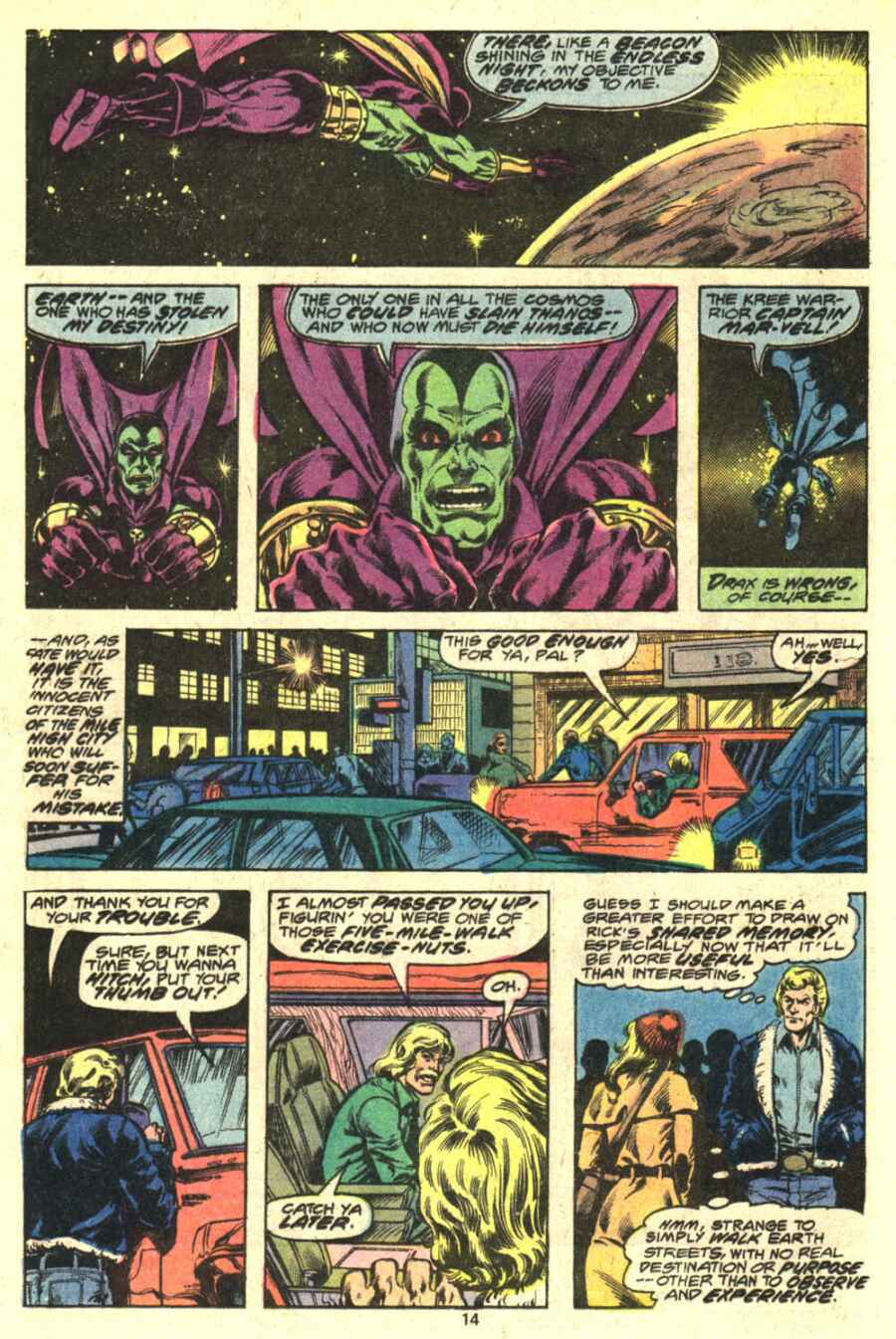 Captain Marvel (1968) Issue #58 #58 - English 9