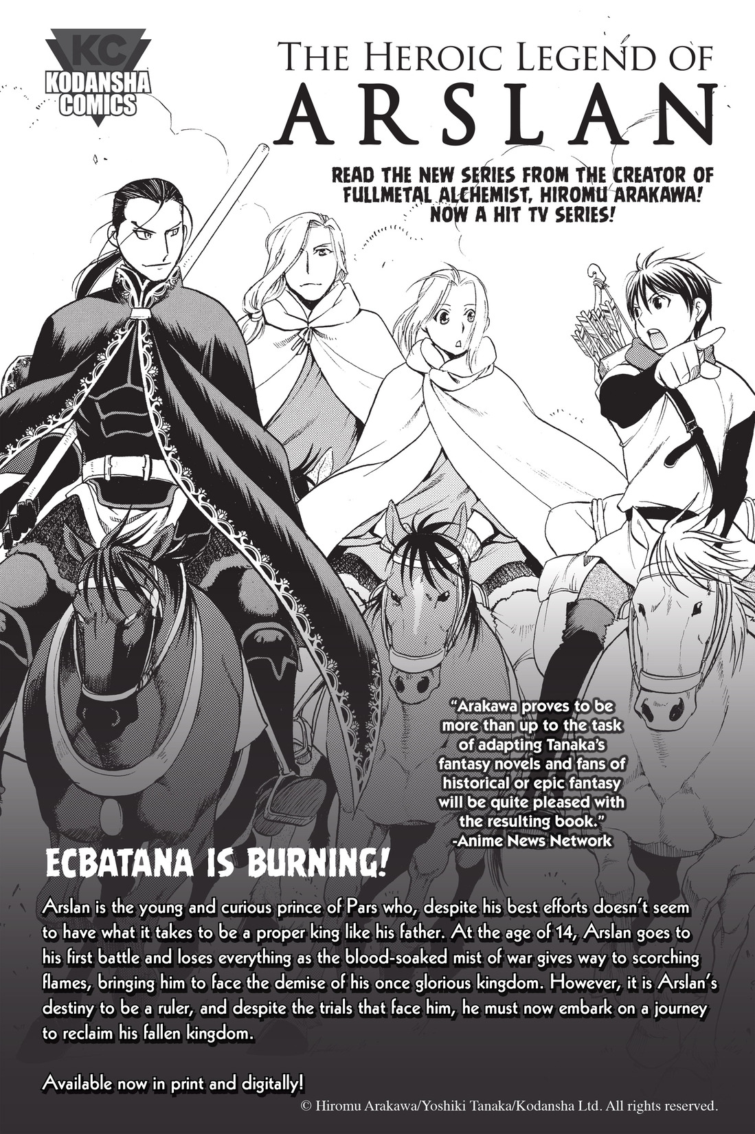 Read online Ninja Slayer Kills! comic -  Issue #3 - 208