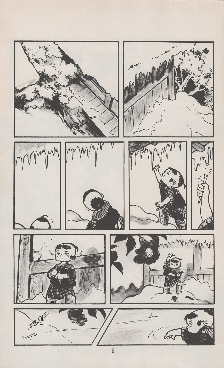 Read online Lone Wolf and Cub comic -  Issue #27 - 11