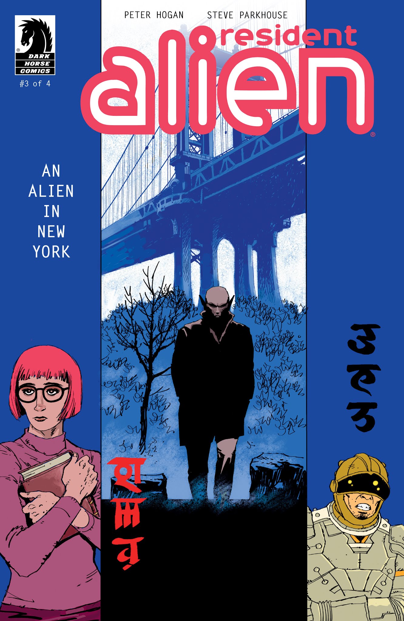 Read online Resident Alien: An Alien in New York comic -  Issue #3 - 1