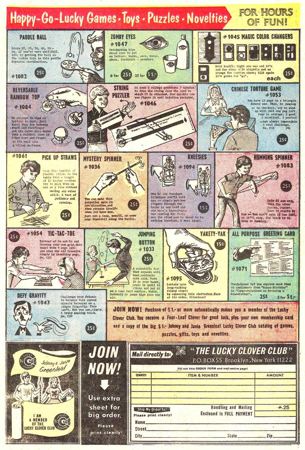 Read online Binky comic -  Issue #80 - 27