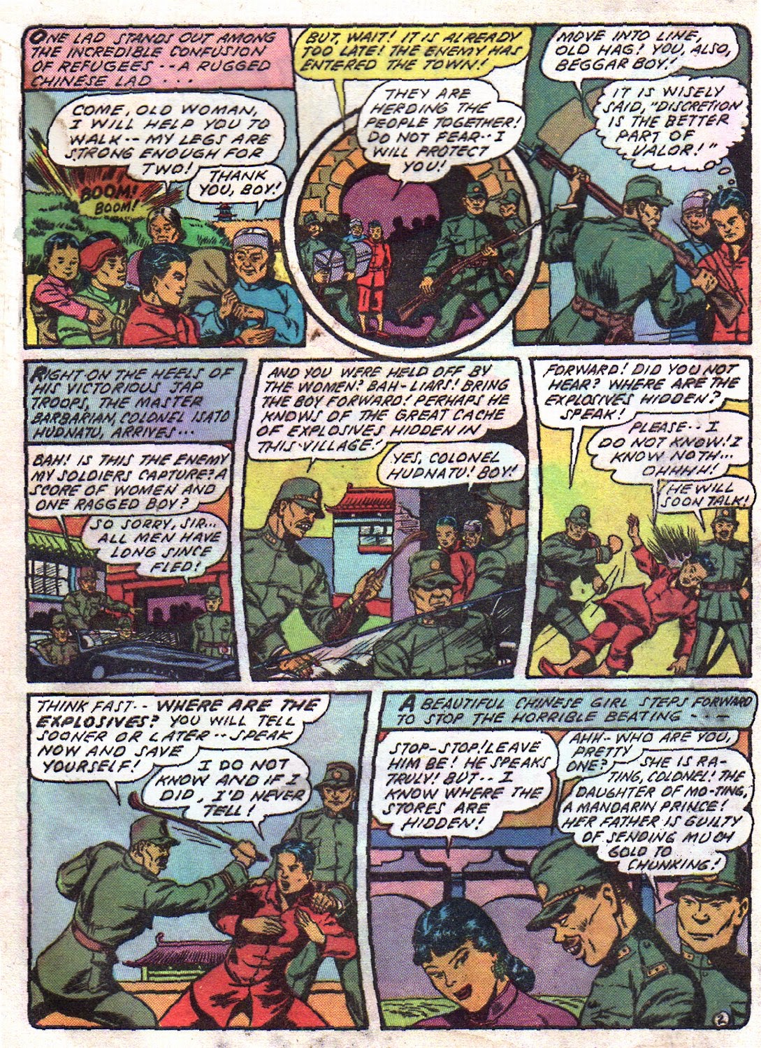 Read online Blazing Comics comic -  Issue #1 - 6