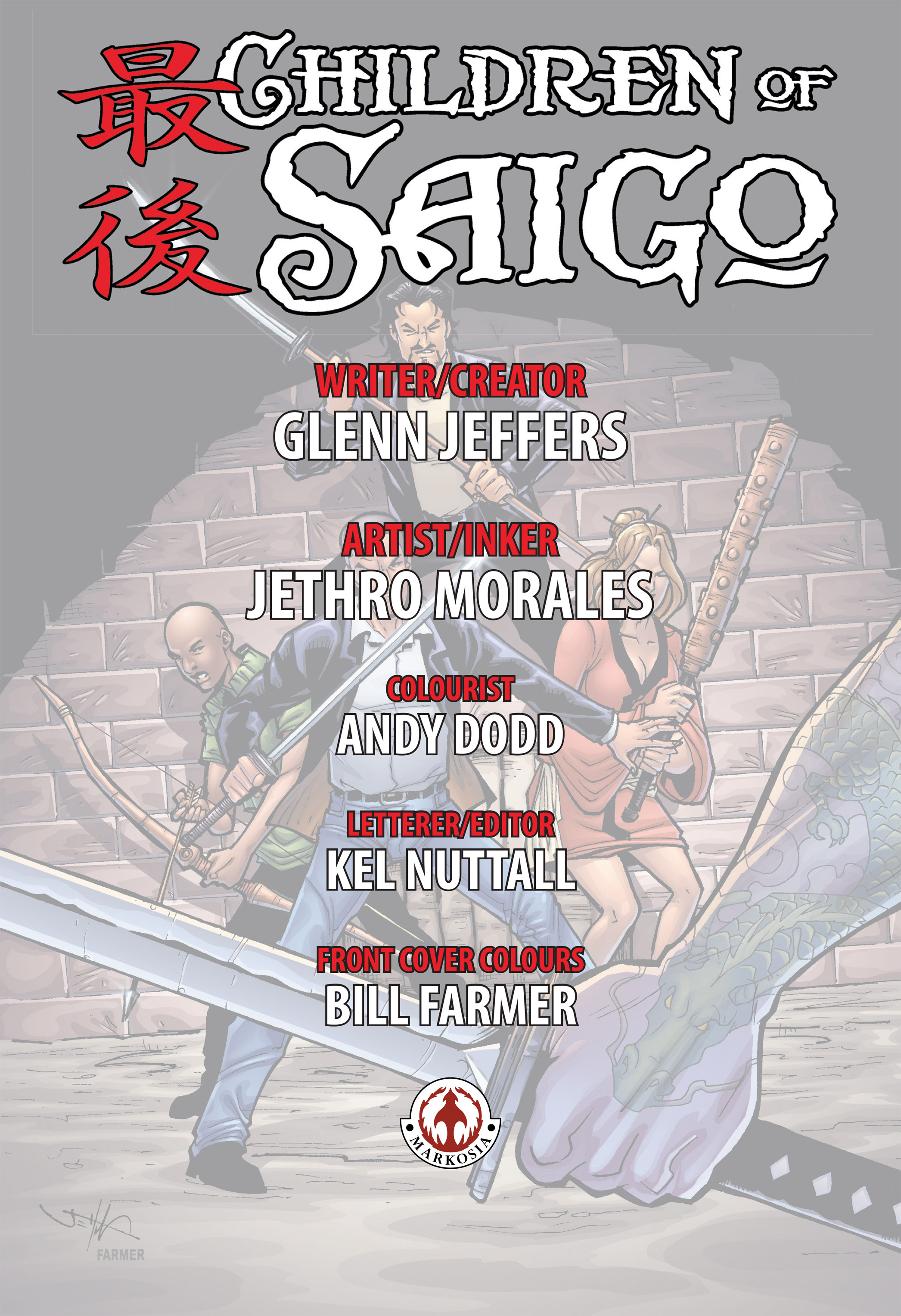 Read online Children of Saigo comic -  Issue # Full - 4