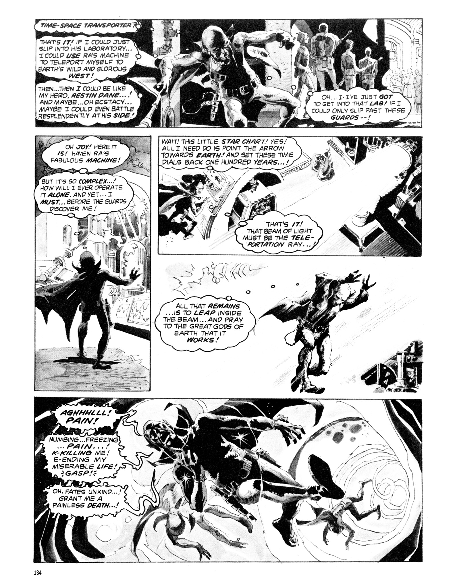 Read online Eerie Archives comic -  Issue # TPB 19 - 125