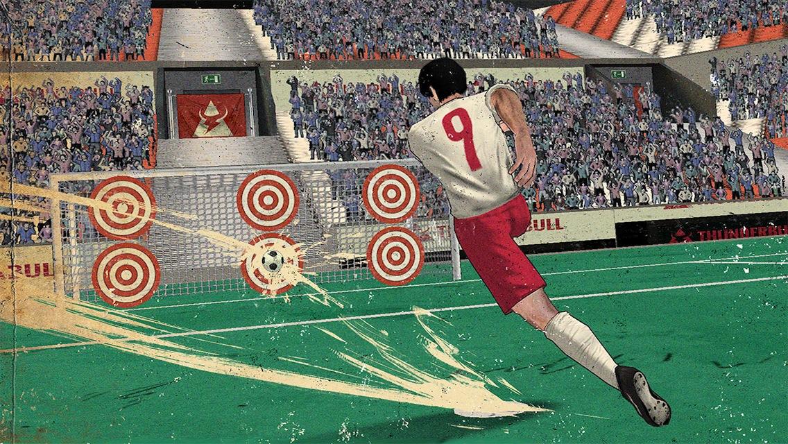 Football Cup Real World Soccer v1.0.0 [Mod Money] APK indir