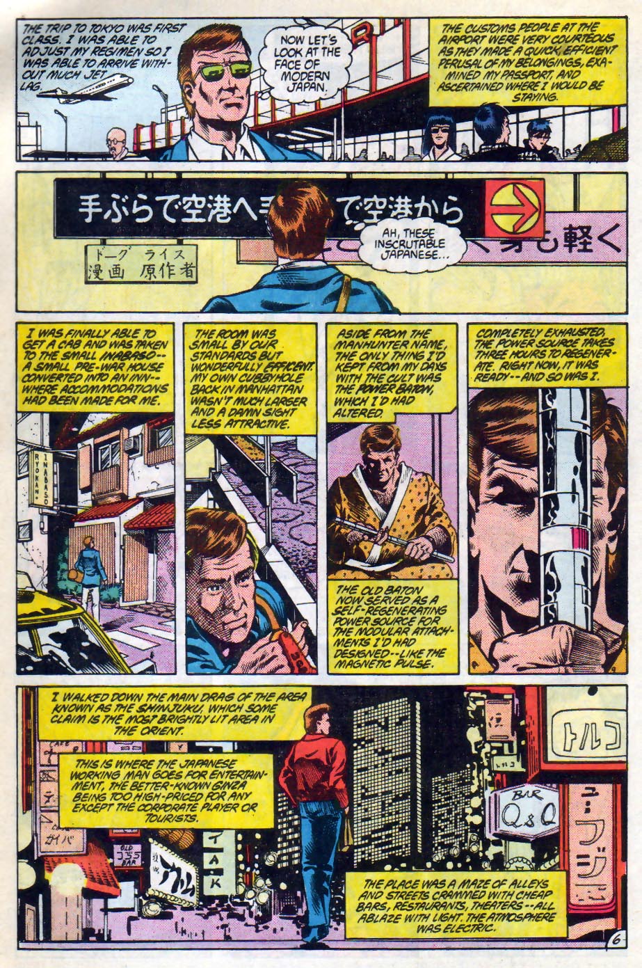 Manhunter (1988) Issue #2 #2 - English 7