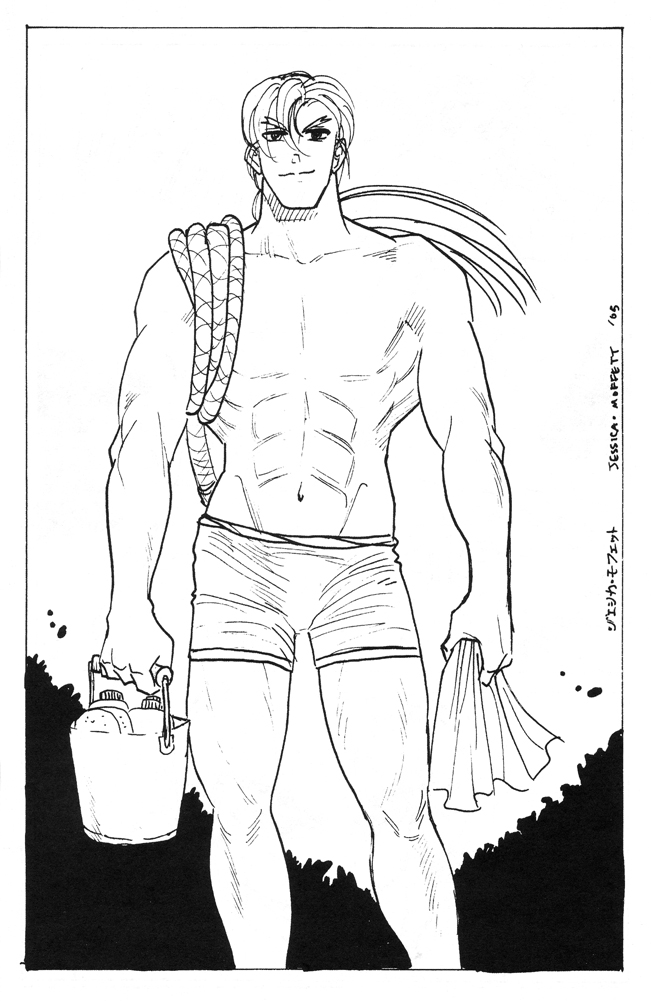 Read online Gold Digger Annual comic -  Issue #11 - 3