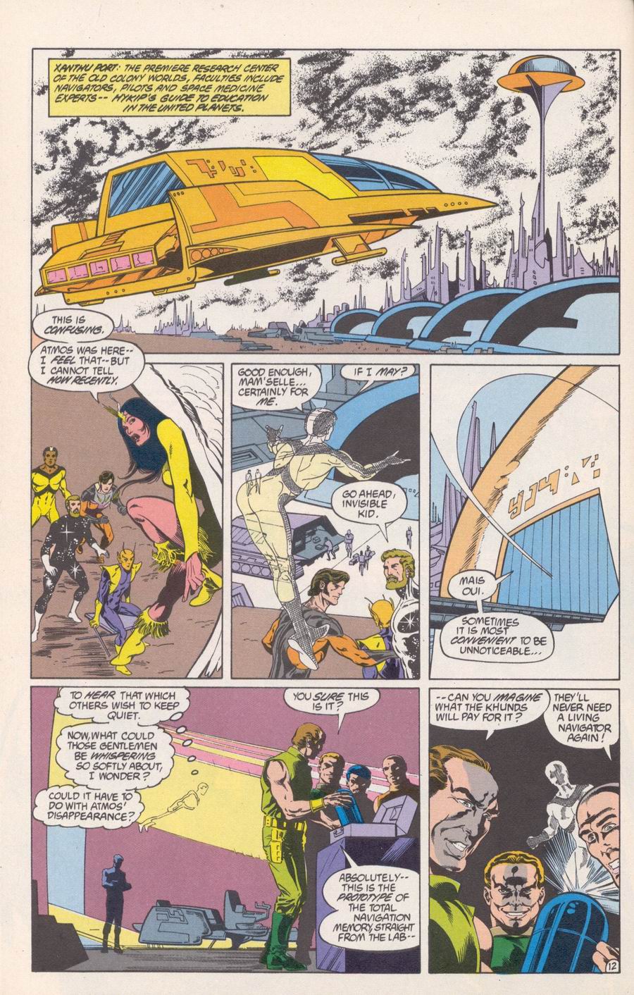 Read online Tales of the Legion comic -  Issue #353 - 11