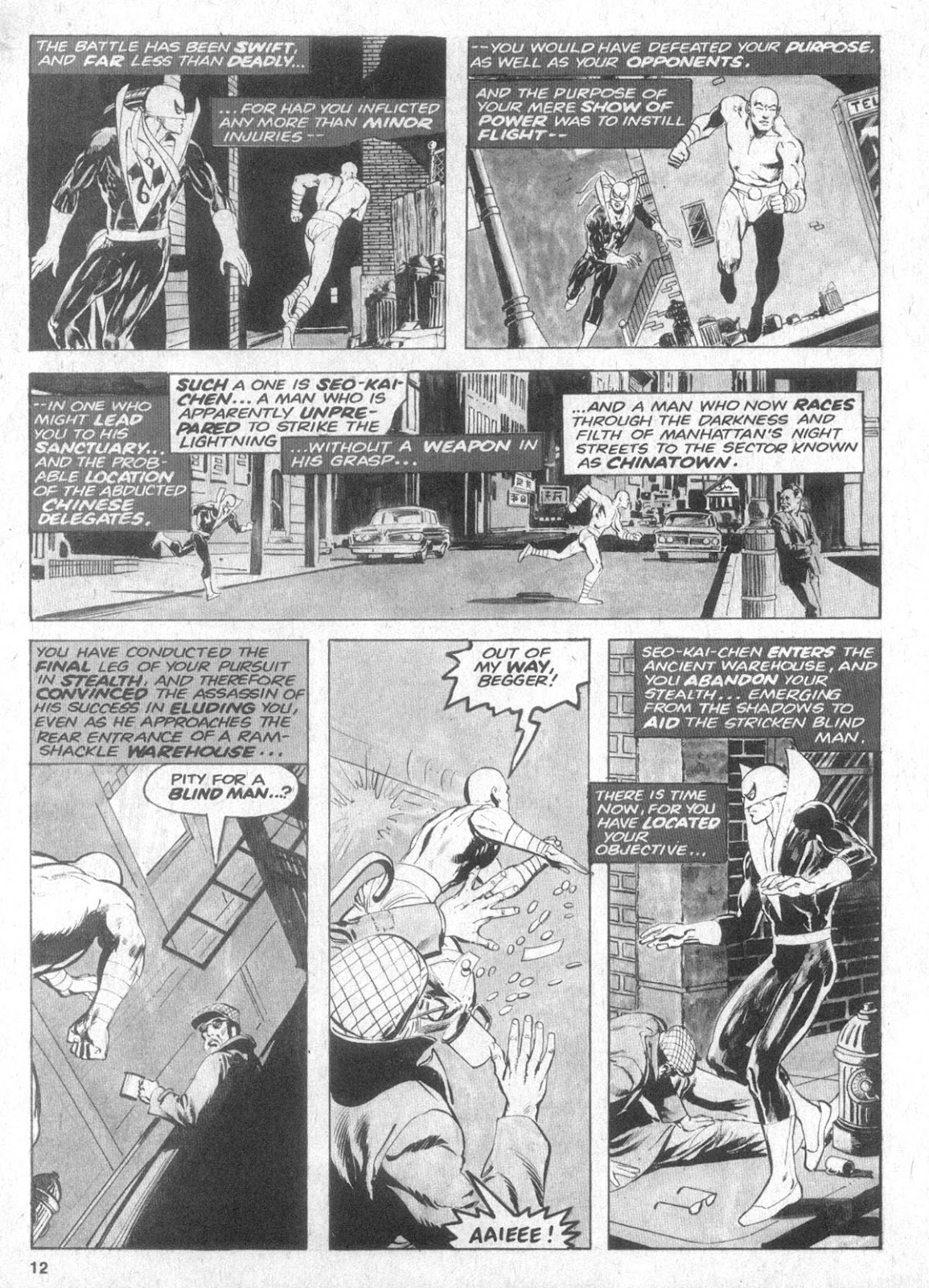 The Deadly Hands of Kung Fu issue Special - Page 12