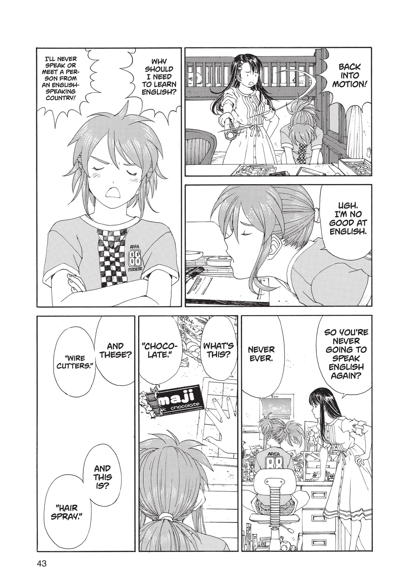 Read online Paradise Residence comic -  Issue #1 - 45