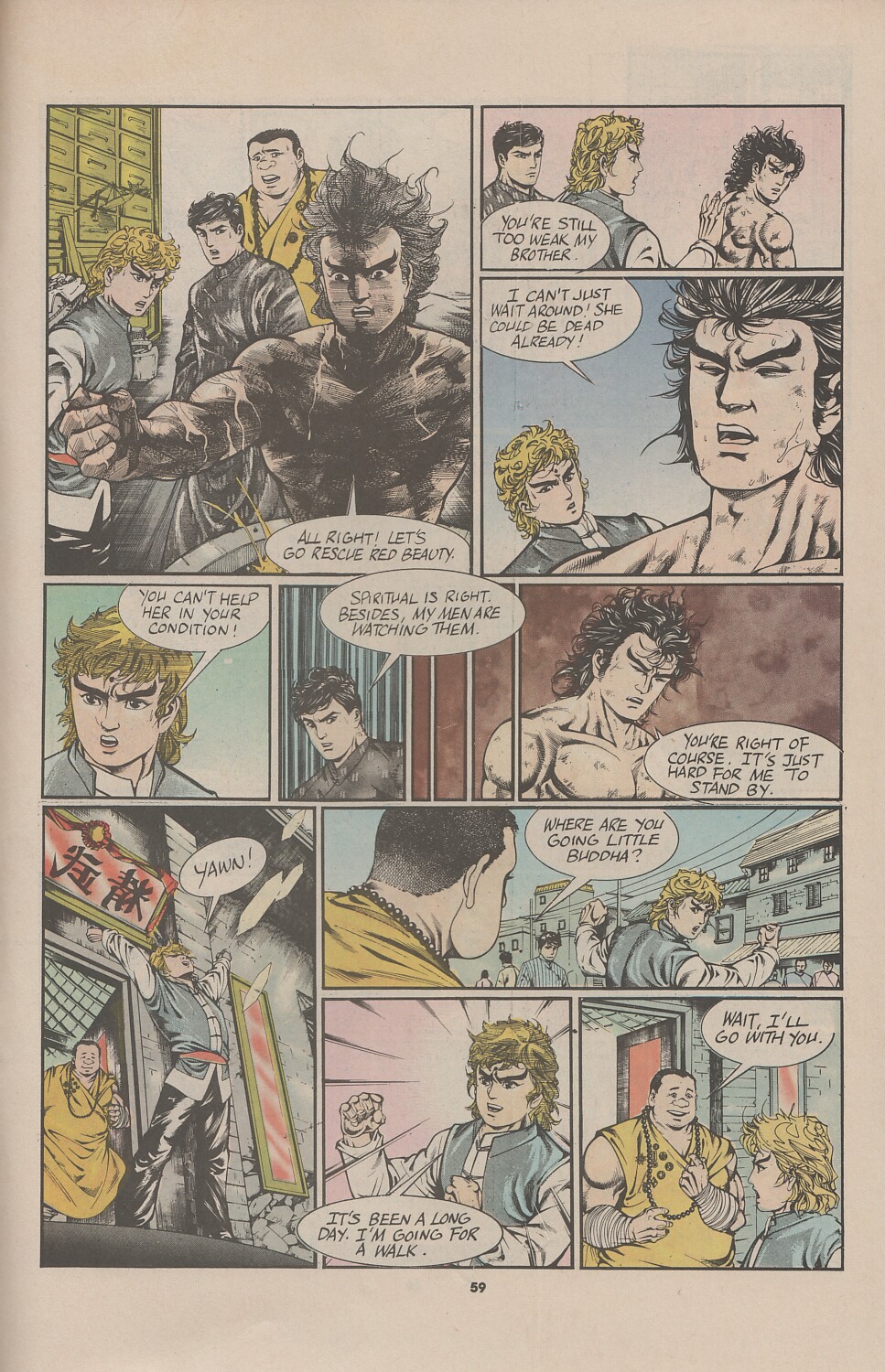 Read online Drunken Fist comic -  Issue #38 - 57
