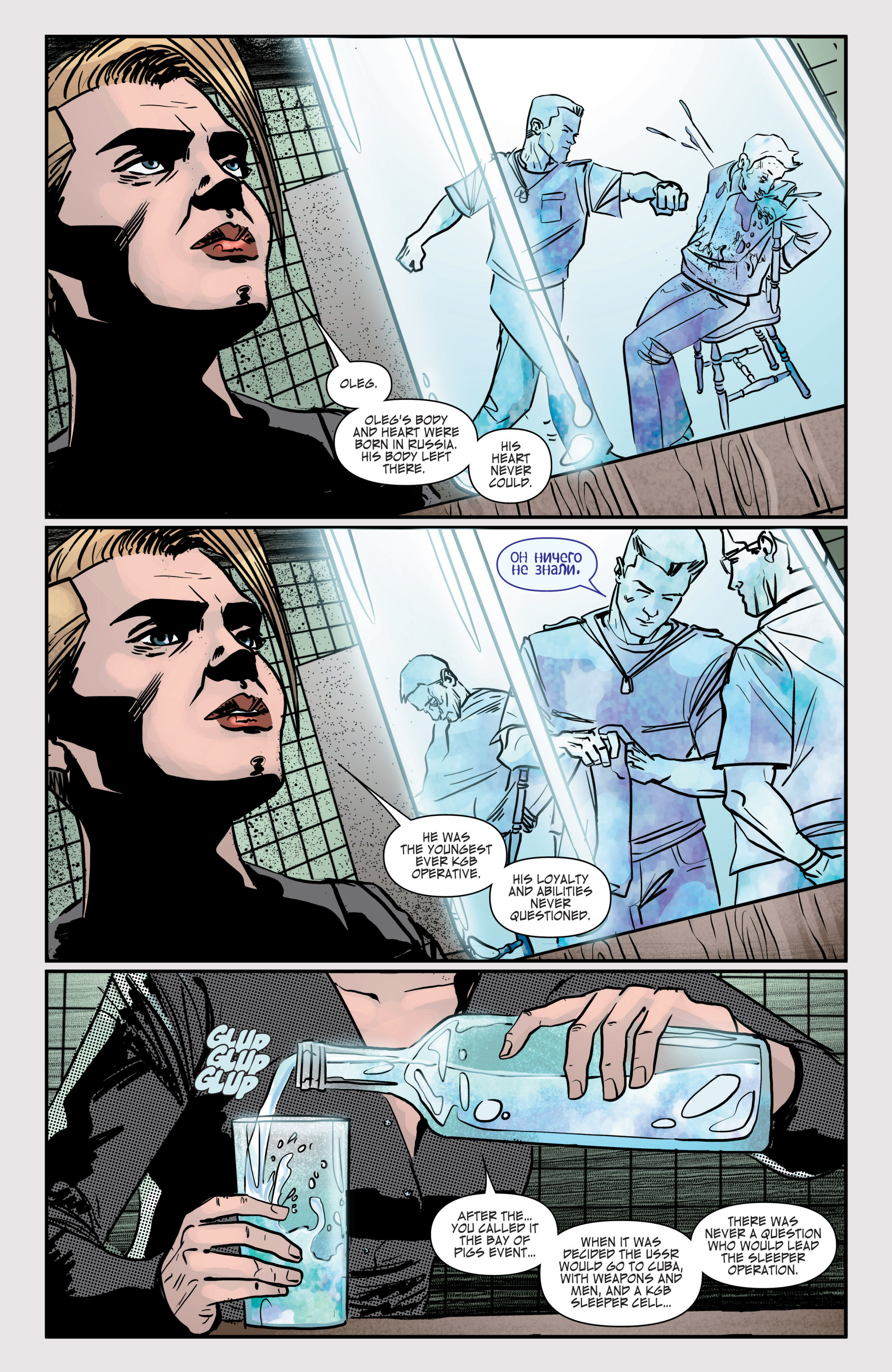 Read online Pigs comic -  Issue #8 - 9